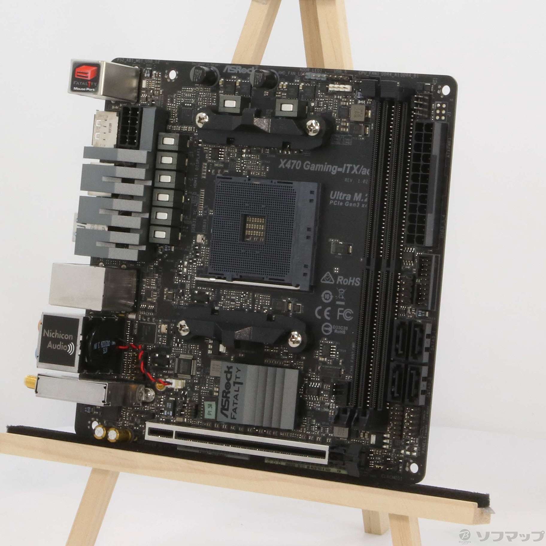 Zoologisk have Tragisk tolerance 中古】Fatal1ty X470 Gaming-ITX／ac [2133038517863] - リコレ！|ソフマップの中古通販サイト
