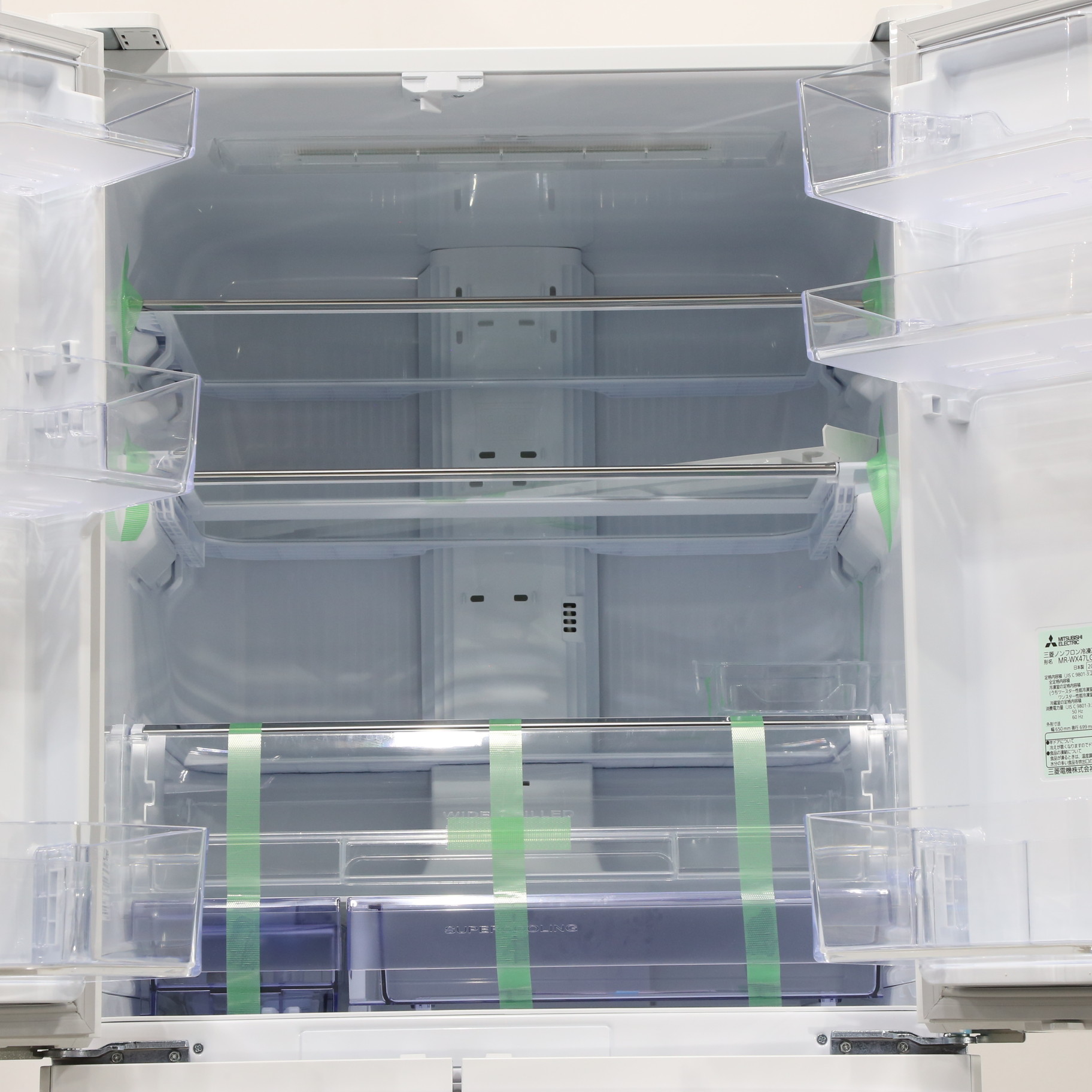 MITSUBISHI MR-WX 47LG-C 冷蔵庫 470L 2021年製 MITSUBISHI 冷蔵庫 6ドア 観音開き 470L グランドアンバーグレー