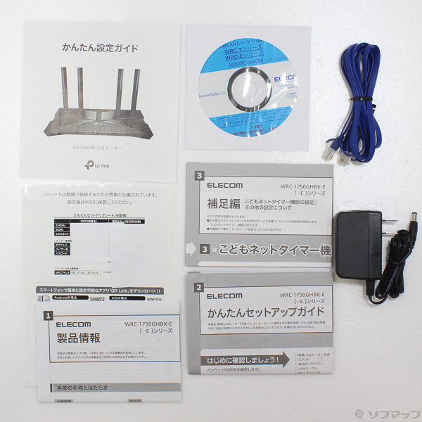 中古品 Wrc 1750ghbk E の通販はソフマップ Sofmap