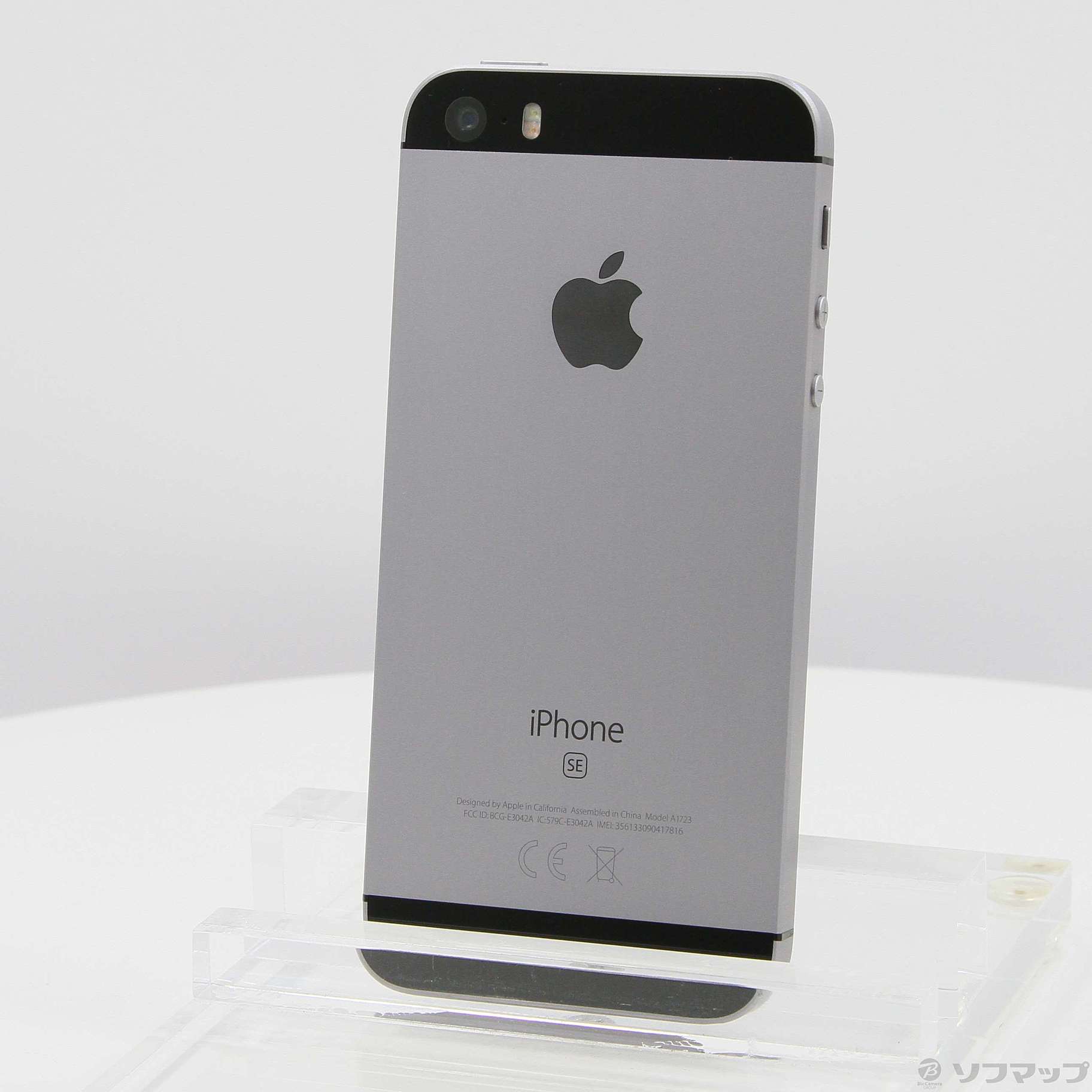 中古】iPhone SE 32GB スペースグレイ MP822J／A SIMフリー