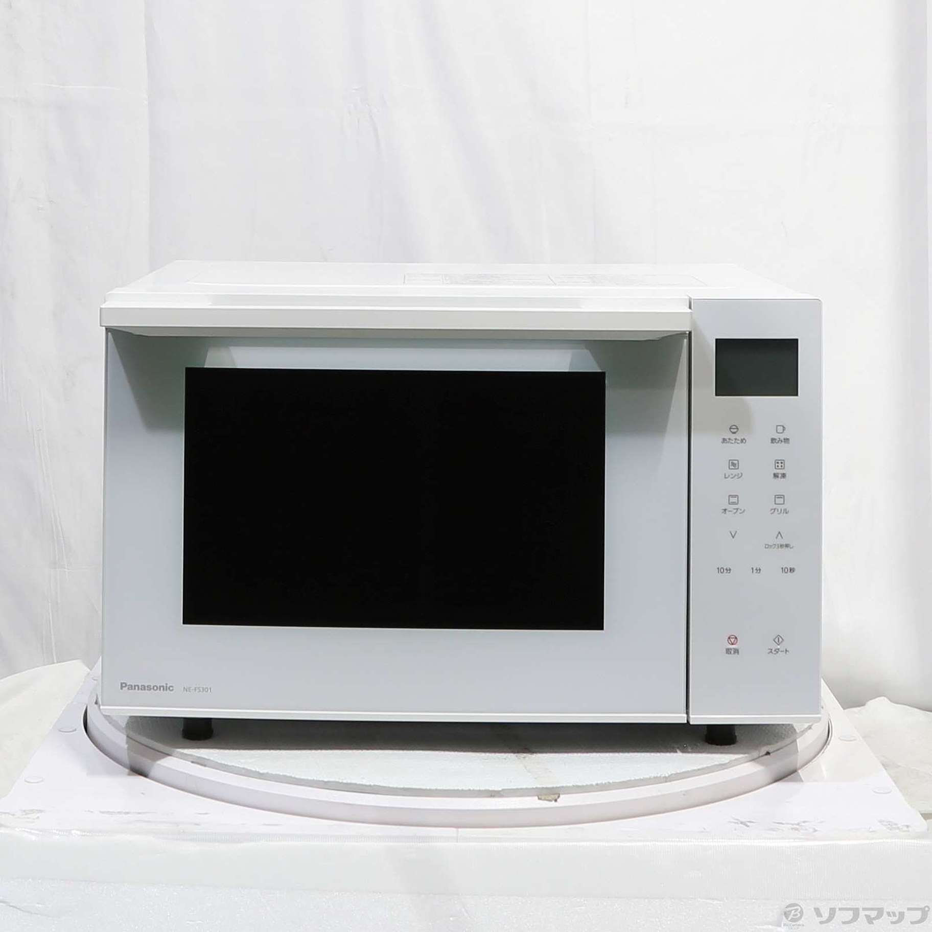 中古】〔展示品〕 オーブンレンジ ホワイト NE-FS301-W ［23L］ ◇02