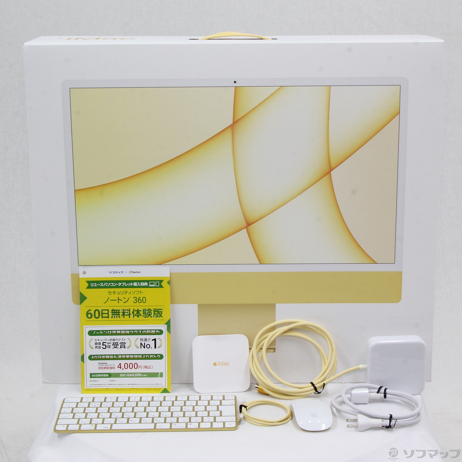 iMac 24-inch Mid 2021 Z12T Apple M1 8コアCPU_8コアGPU 8GB SSD512GB イエロー 〔12.2  Monterey〕