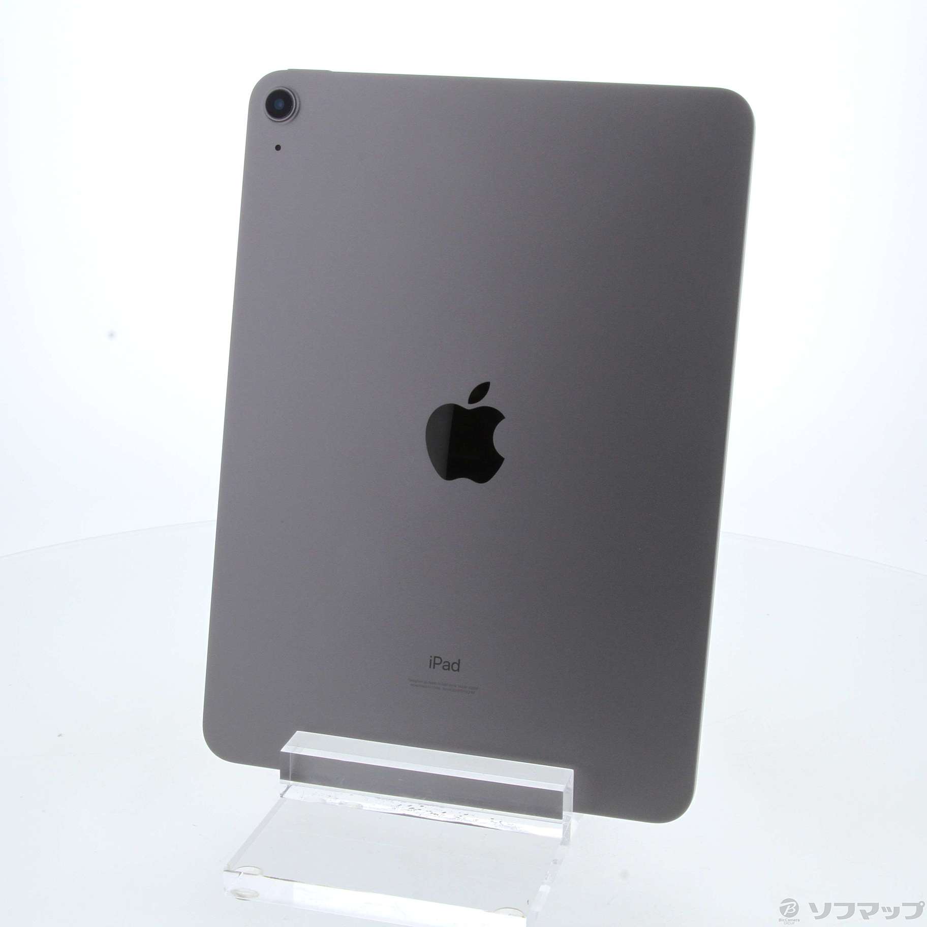 iPad Air 第4世代 256GB スペースグレイ