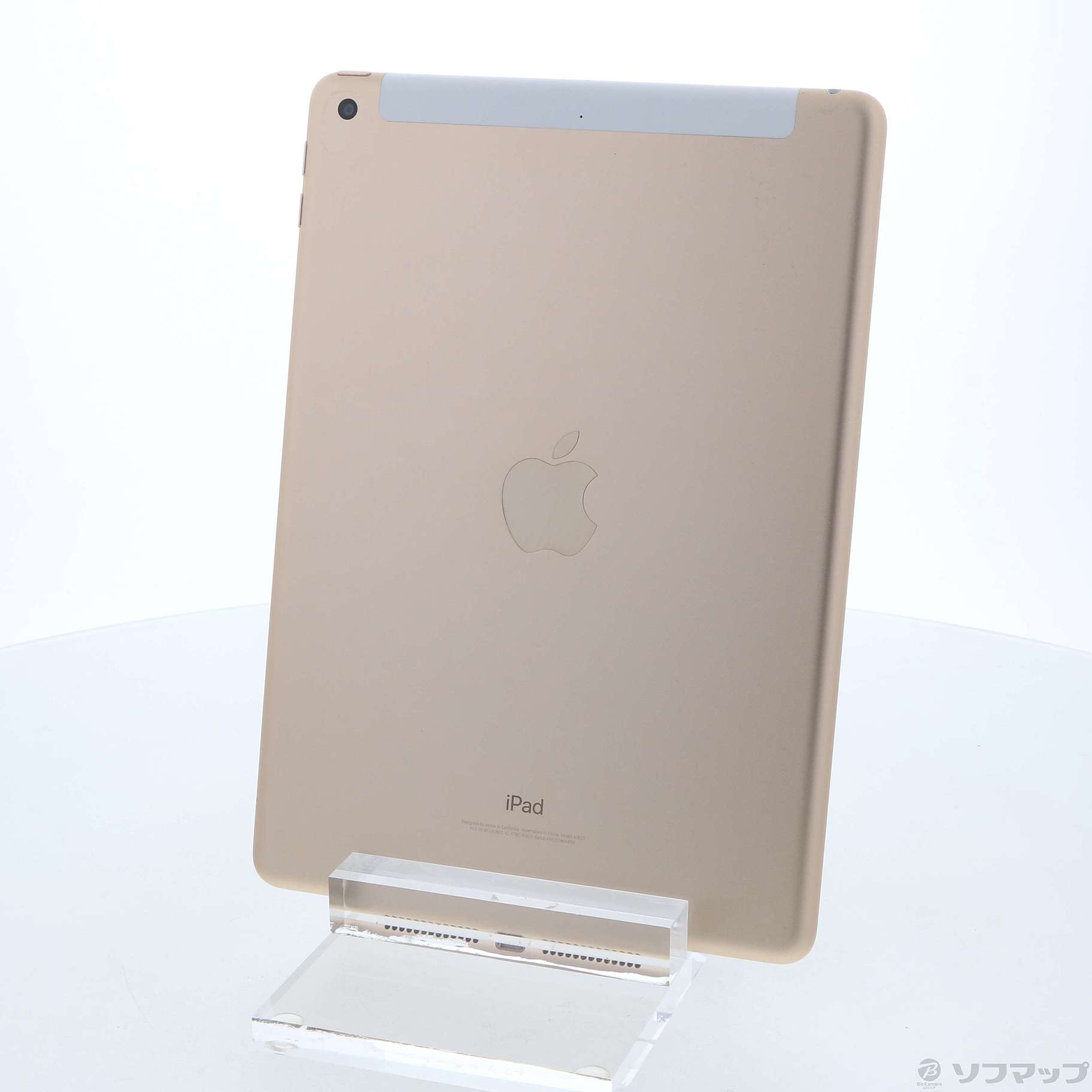 ☆新作入荷☆新品 iPad 第5世代 2017 Gold 128GB SIMフリー ロック解除