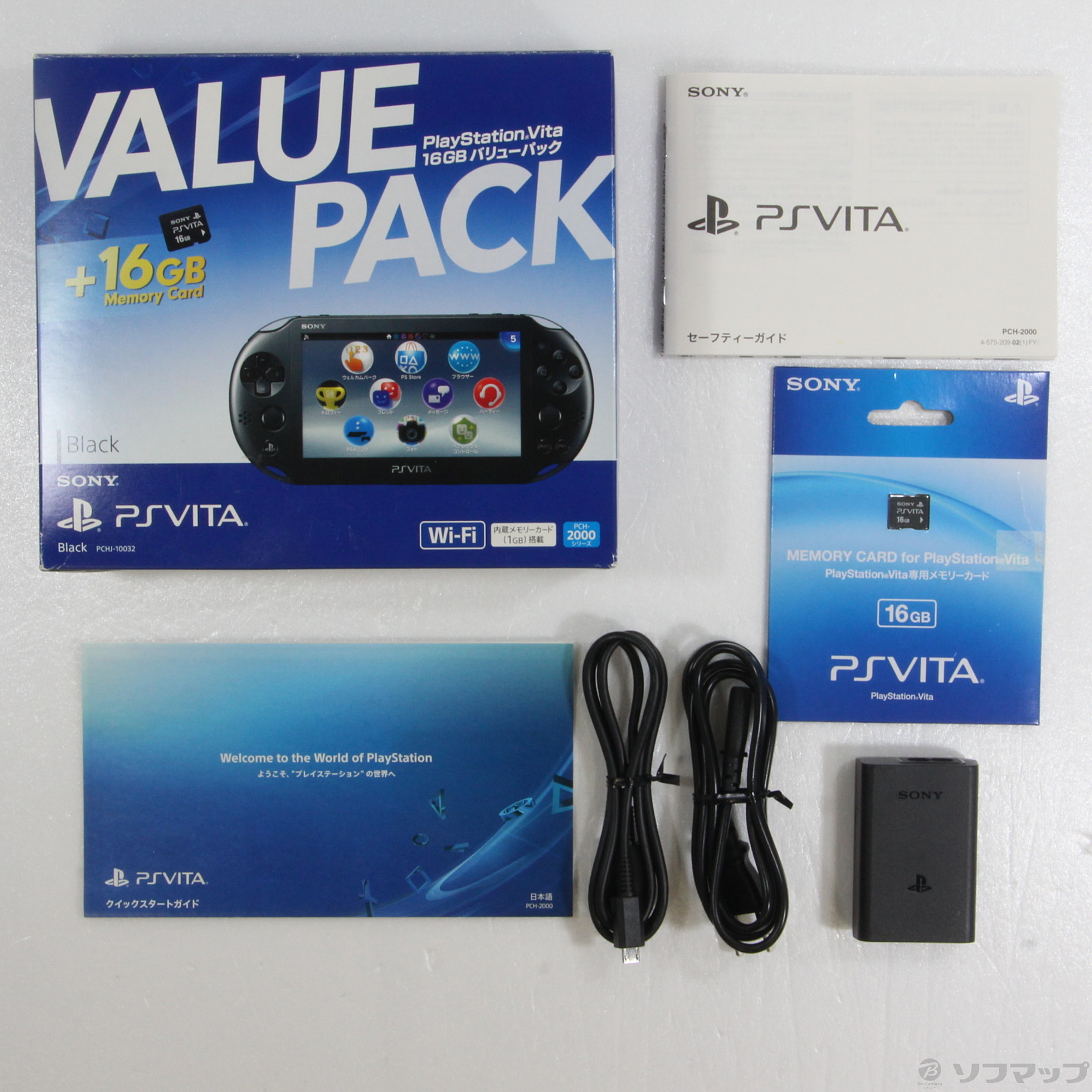中古】PlayStationVita 16GB バリューパック ブラック／PCHJ-10032
