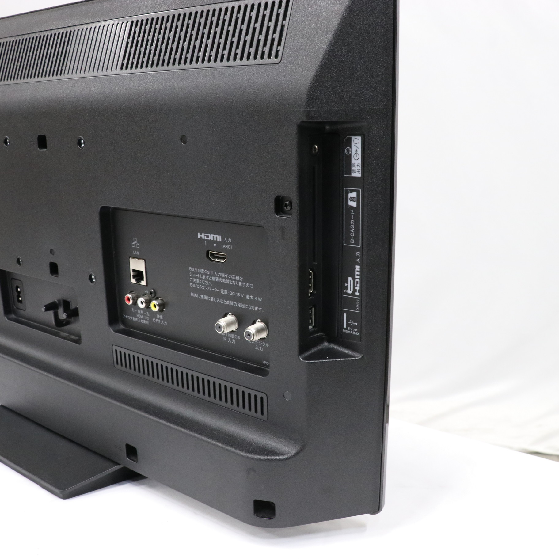中古】〔展示品〕 液晶テレビ BRAVIA(ブラビア) ブラック KJ-24W450E