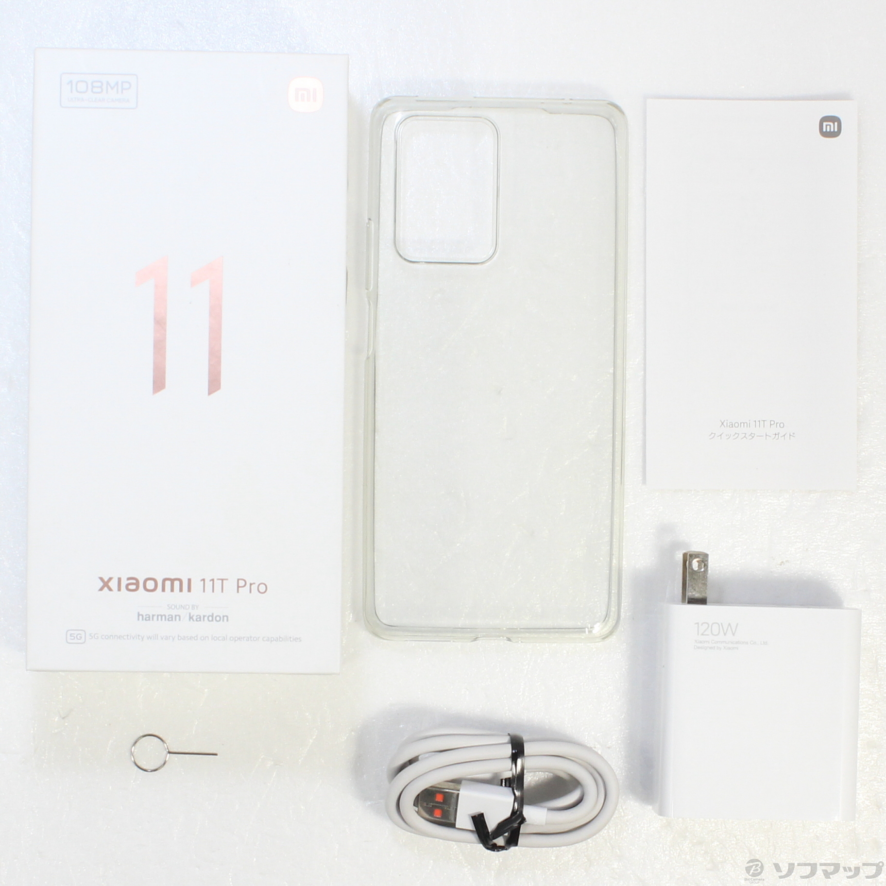 Xiaomi 11T Pro 128GB セレスティアルブルー 美品