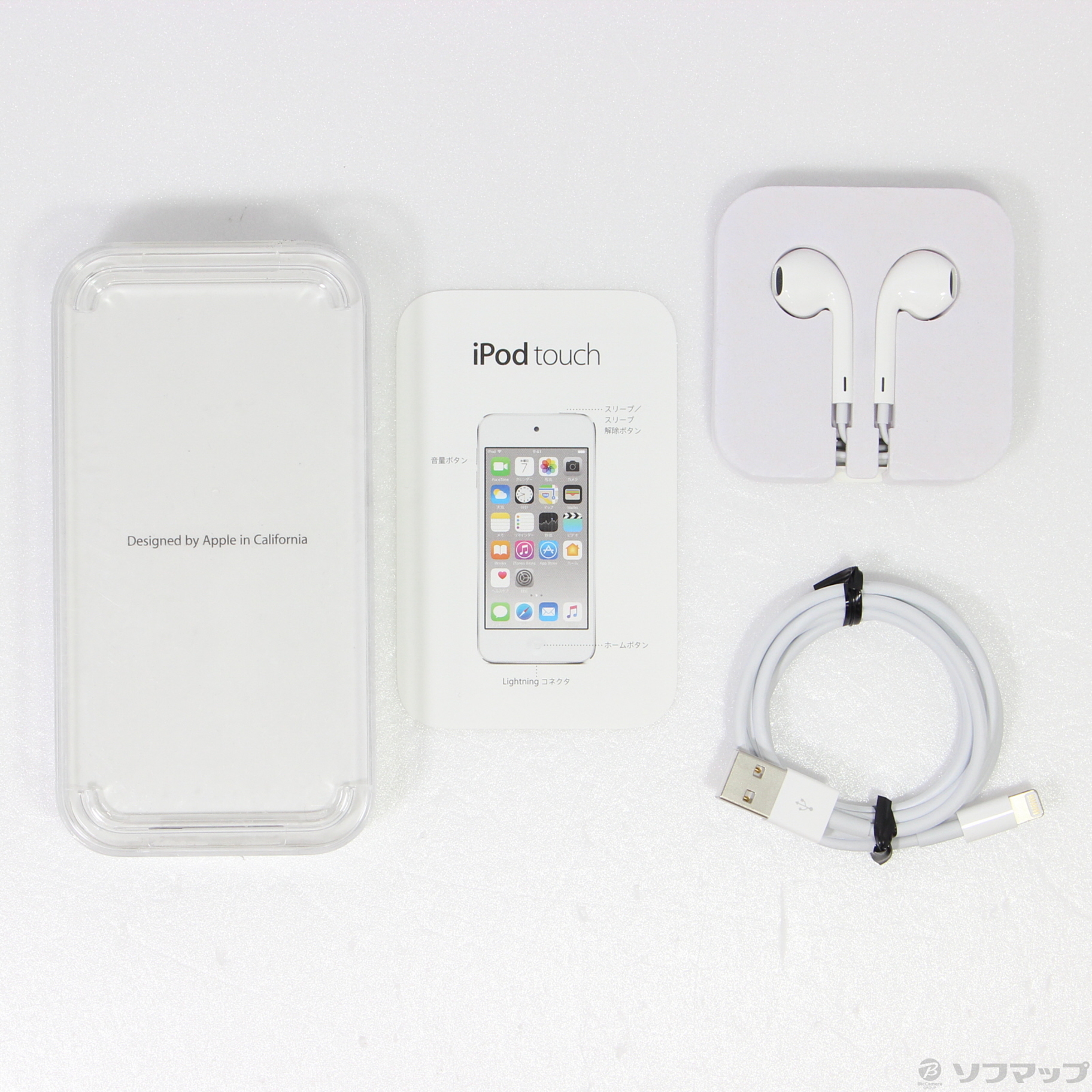 中古】iPod touch第6世代 メモリ16GB シルバー MKH42J／A