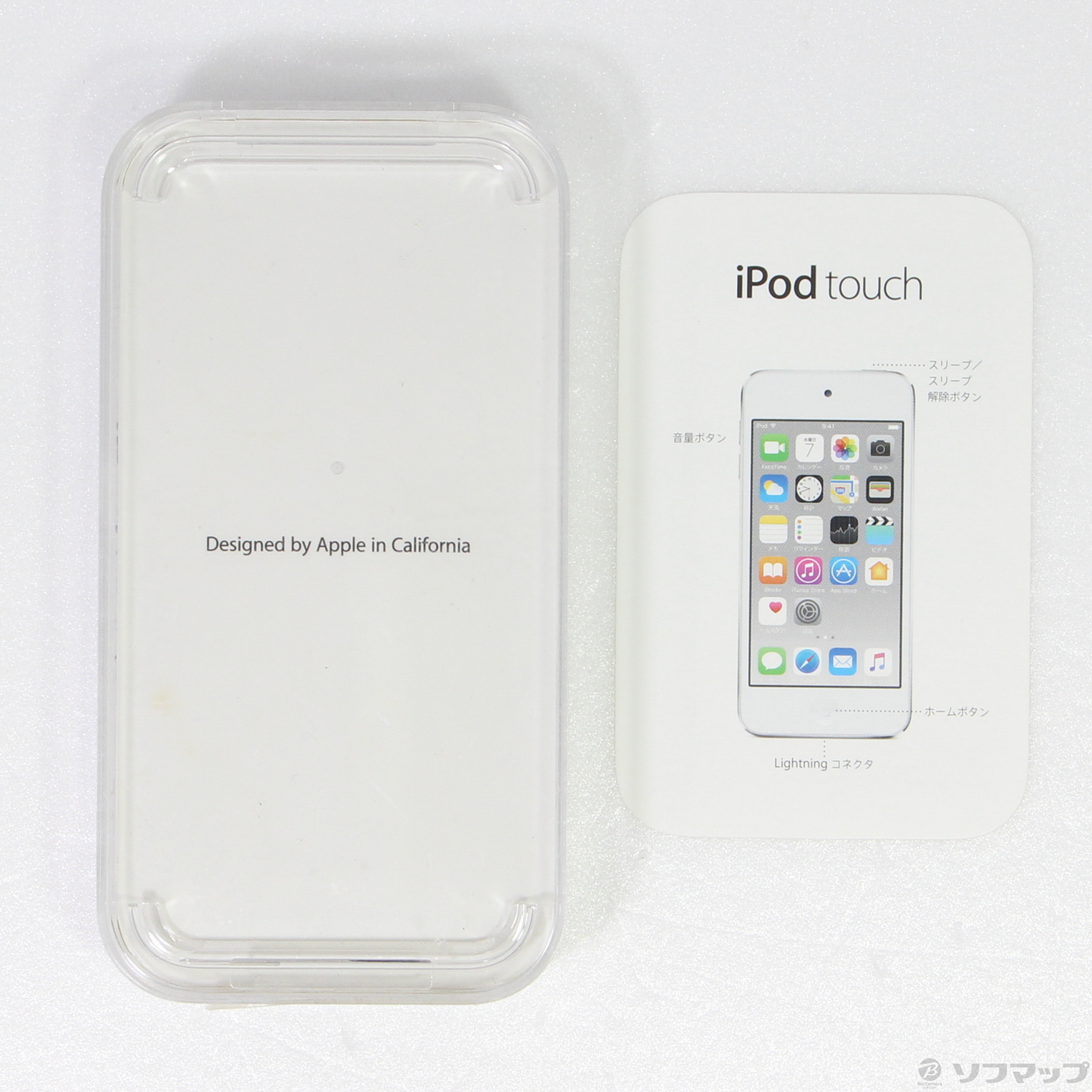 中古】iPod touch第6世代 メモリ32GB シルバー MKHX2J／A