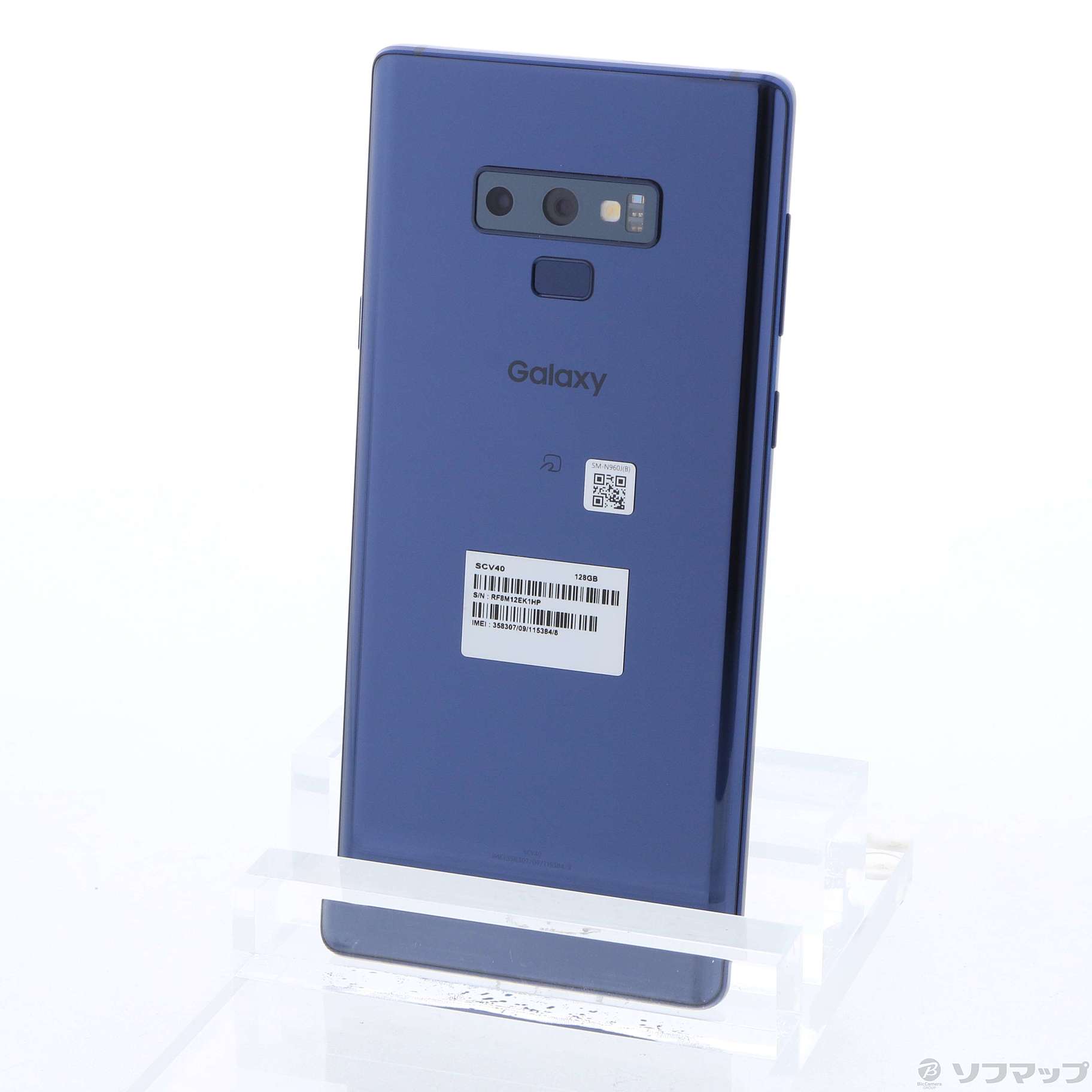 【SIMフリー】Galaxy Note9 ブルー au版 【新品未使用】