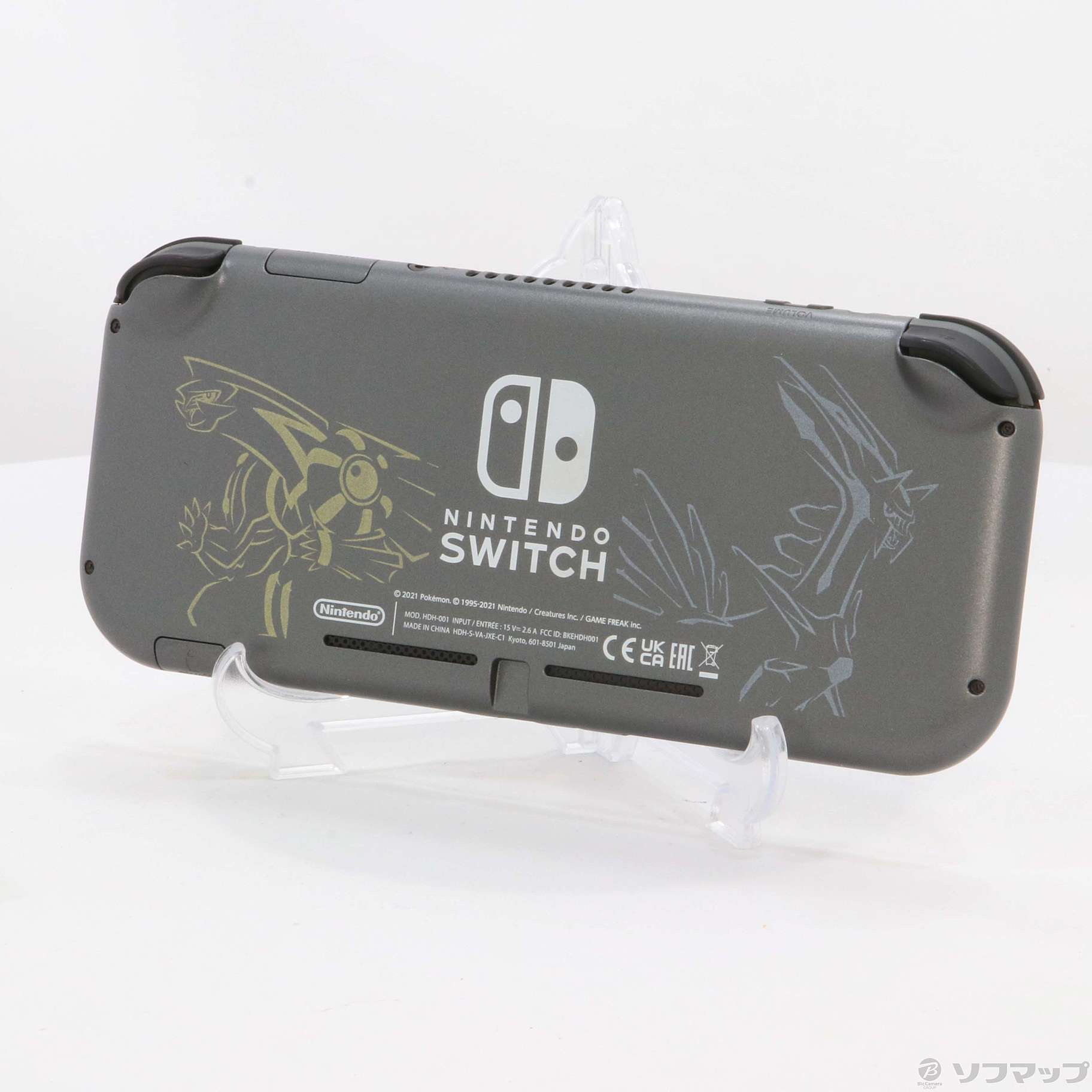 Nintendo Switch Lite ディアルガ パルキア - 携帯用ゲーム本体