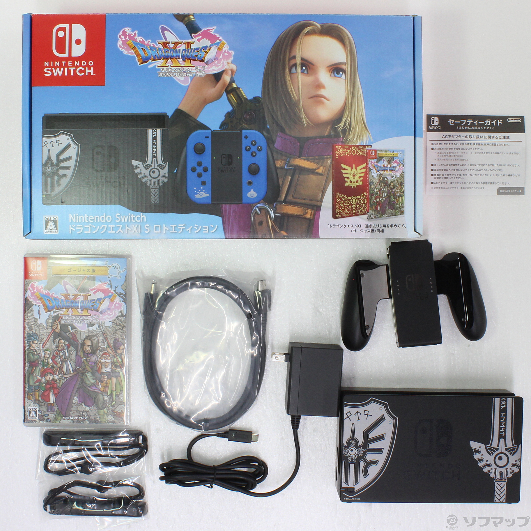 中古】Nintendo Switch ドラゴンクエストXI S ロトエディション