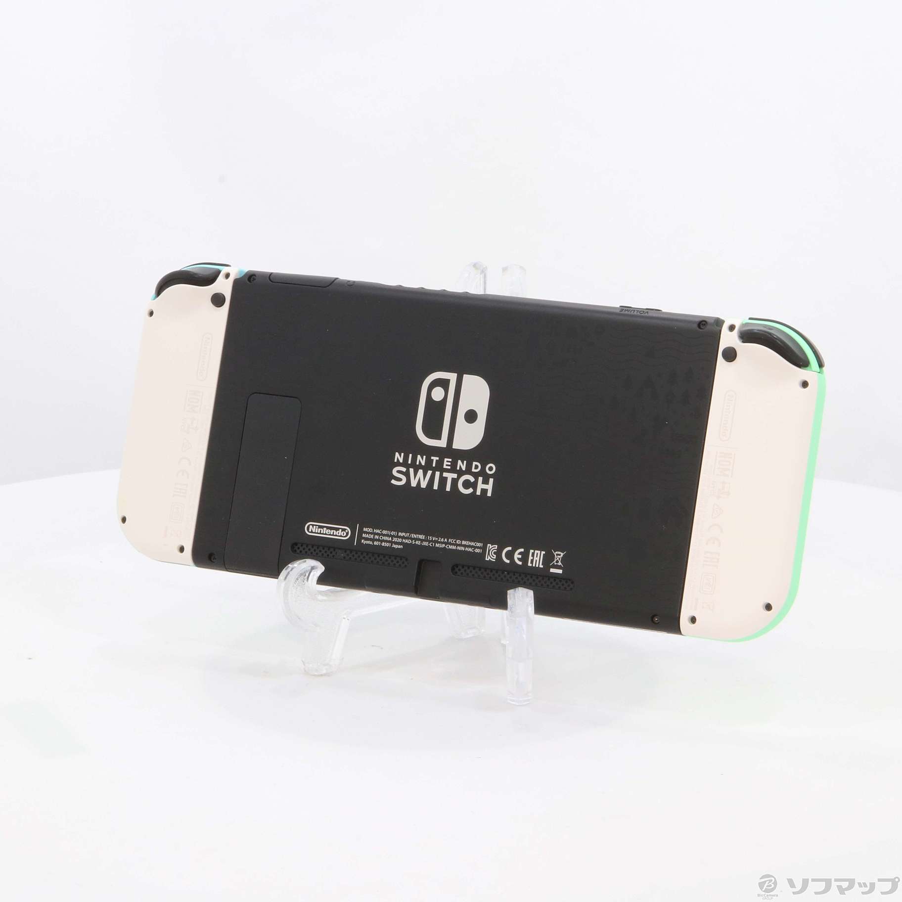 中古】セール対象品 Nintendo Switch あつまれ どうぶつの森セット