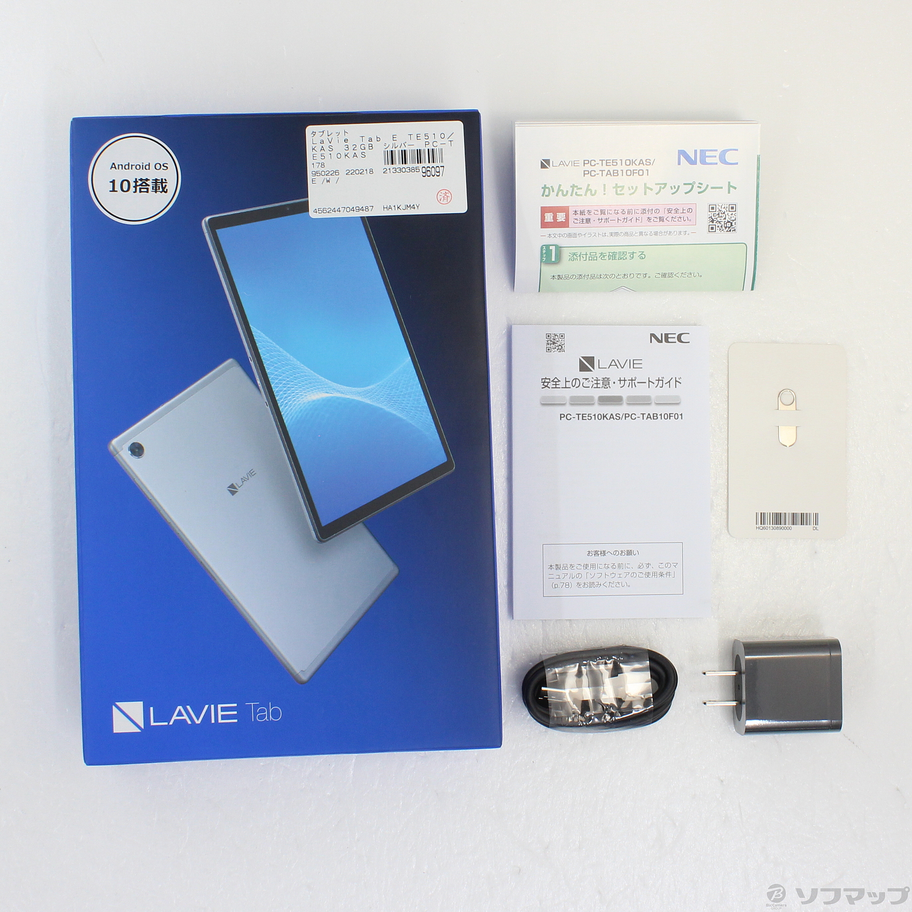 中古】LaVie Tab E TE510／KAS 32GB シルバー PC-TE510KAS Wi-Fi