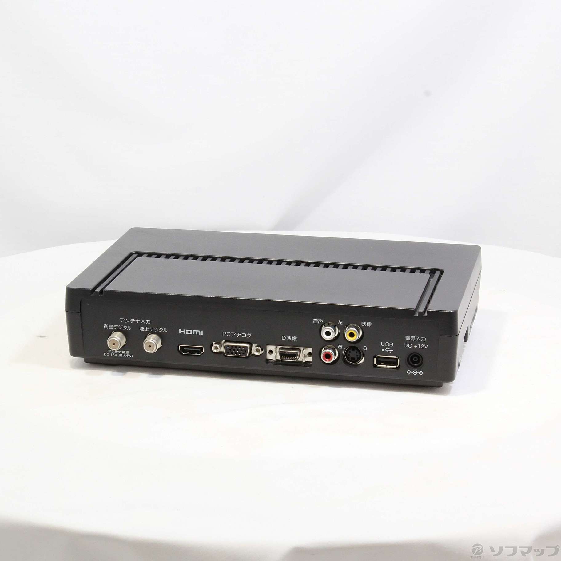 【中古】HVTR-BTL [2133038599494] - リコレ！|ビックカメラグループ ソフマップの中古通販サイト