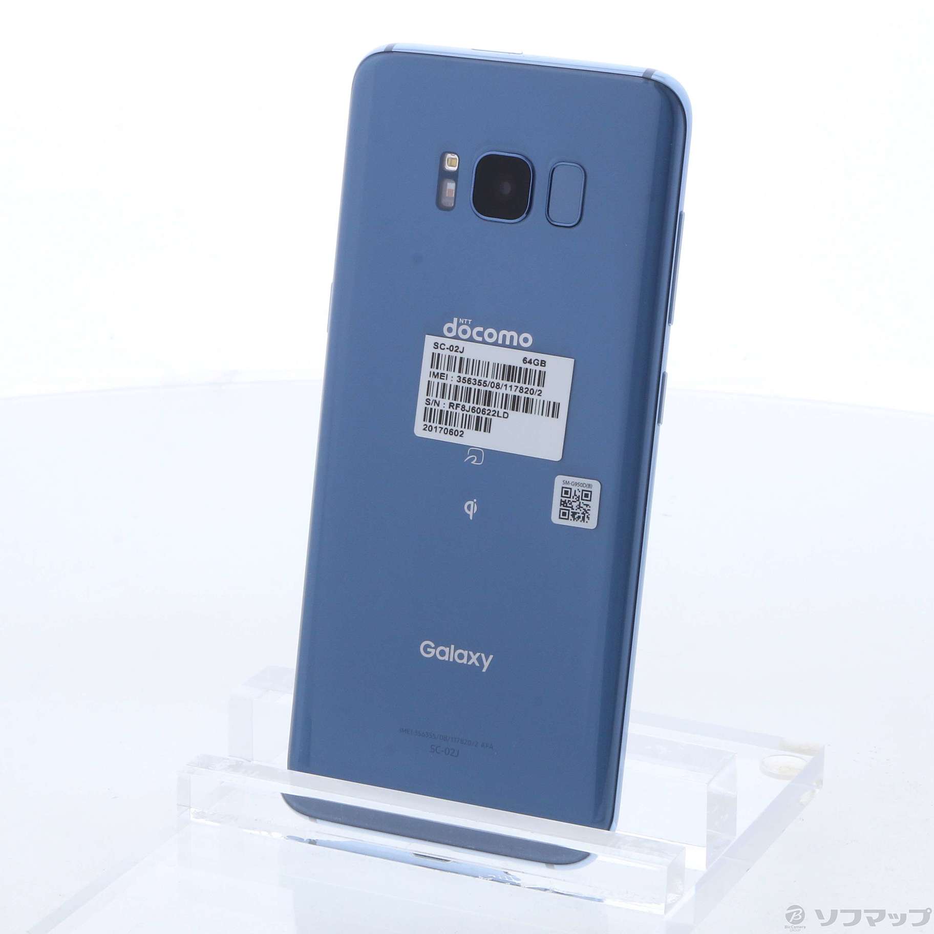 Galaxy S8 64GB コーラルブルー SC-02J docomoロック解除SIMフリー ◇10/10(月)値下げ！