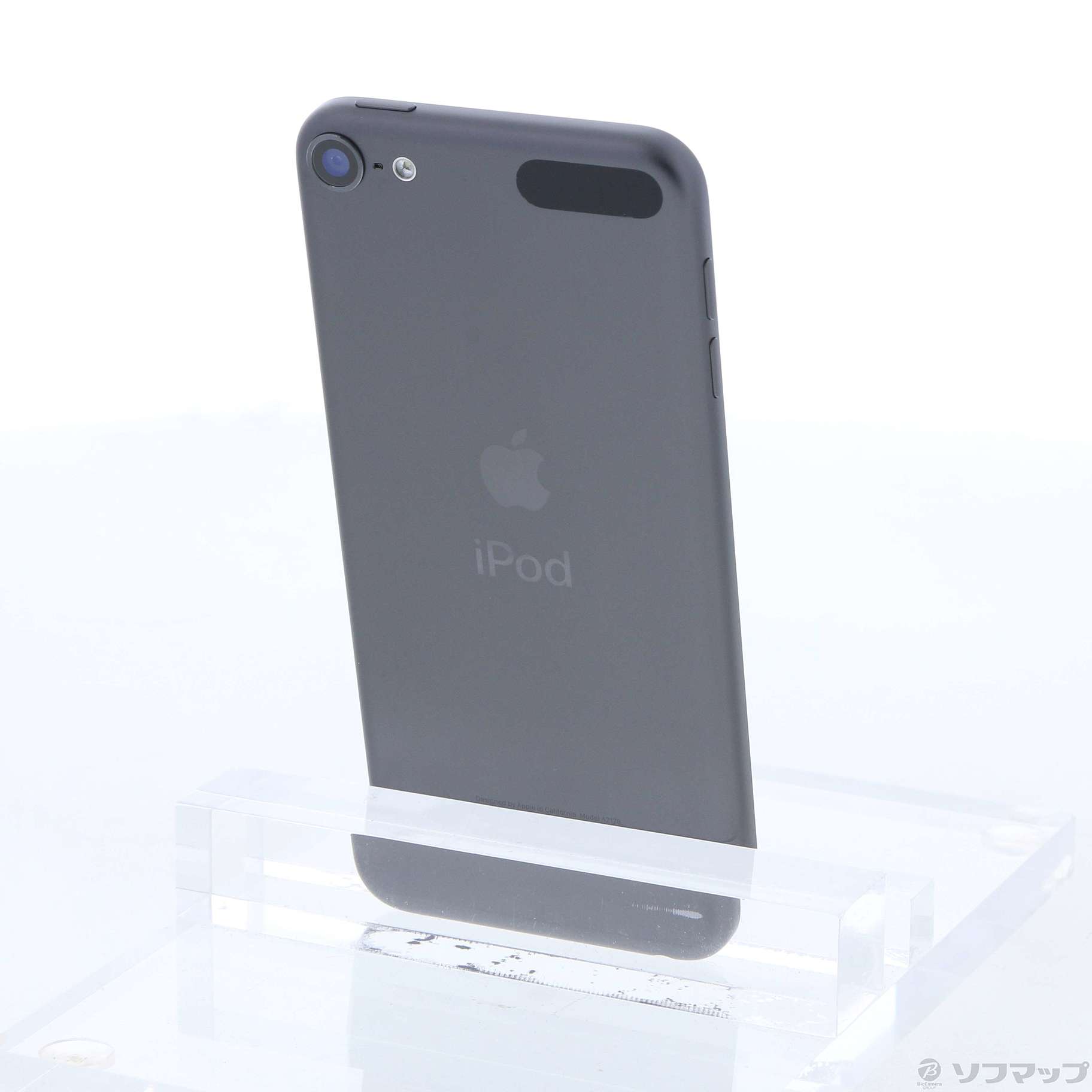 iPod touch 第7世代 256GB スペースグレー MVJE2J/A kanfa720.com