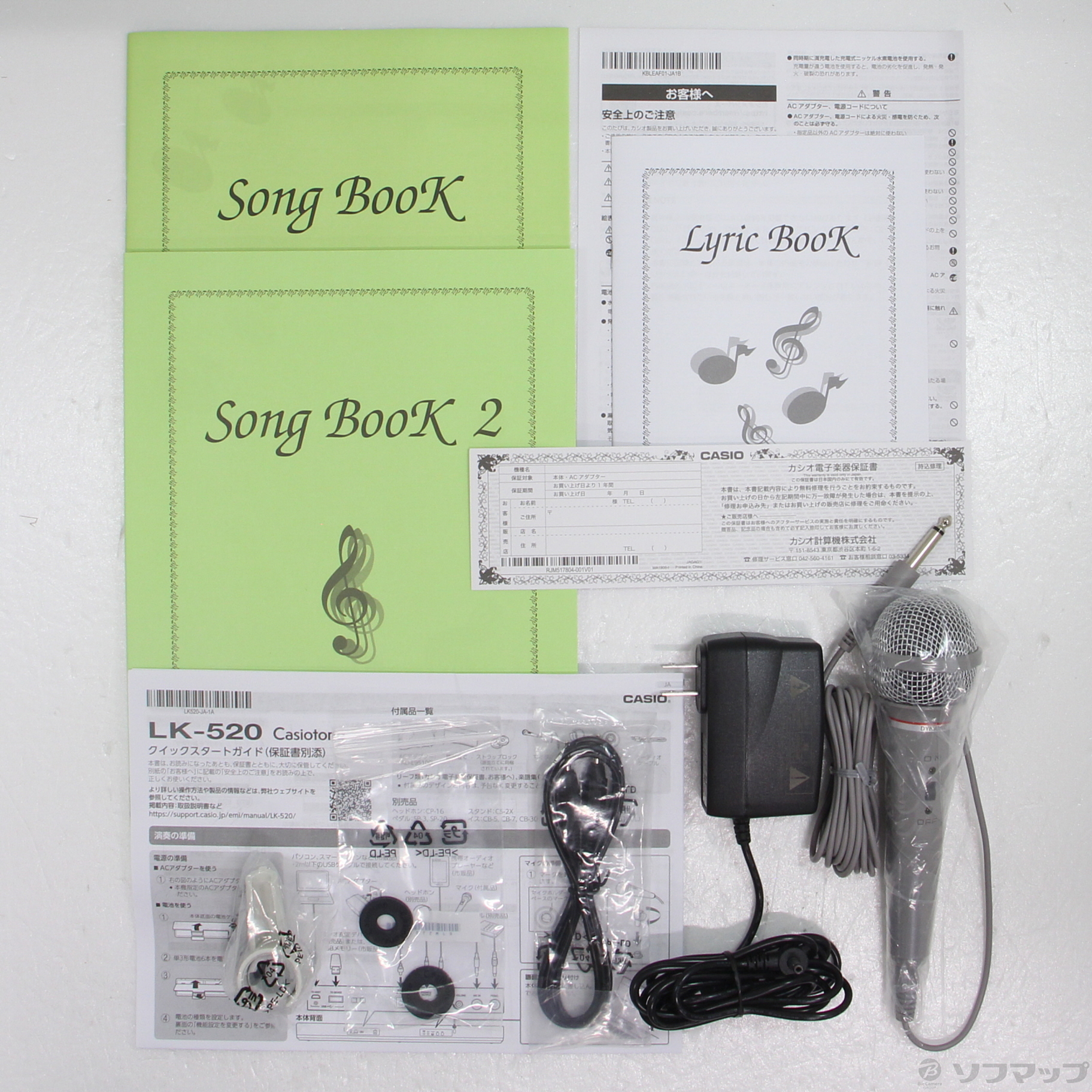 中古】〔展示品〕 Casiotone 光ナビゲーションキーボード LK-520