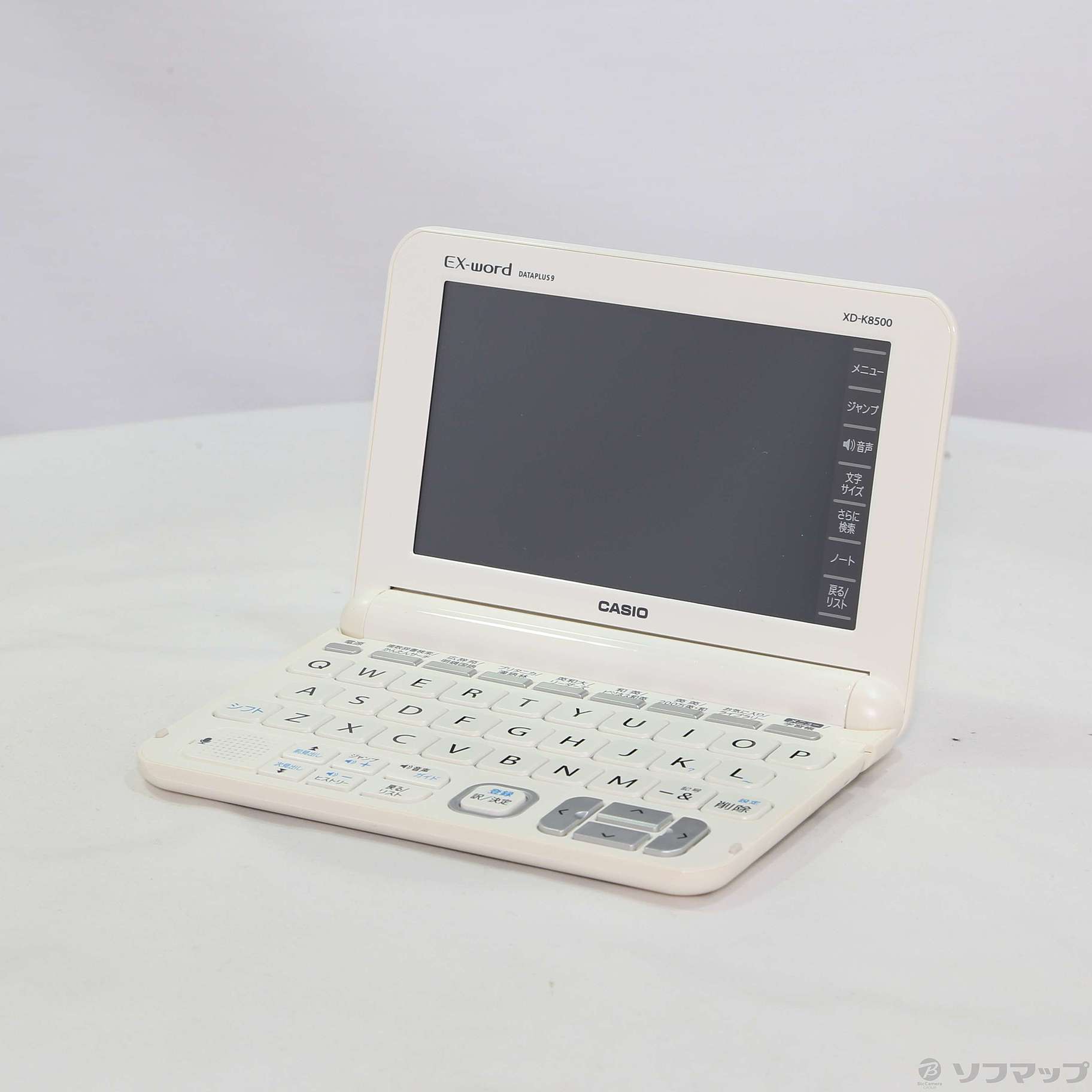 中古】カシオ デジタル単語帳 エクスワード 水っぽく with XC-K40WE ホワイト