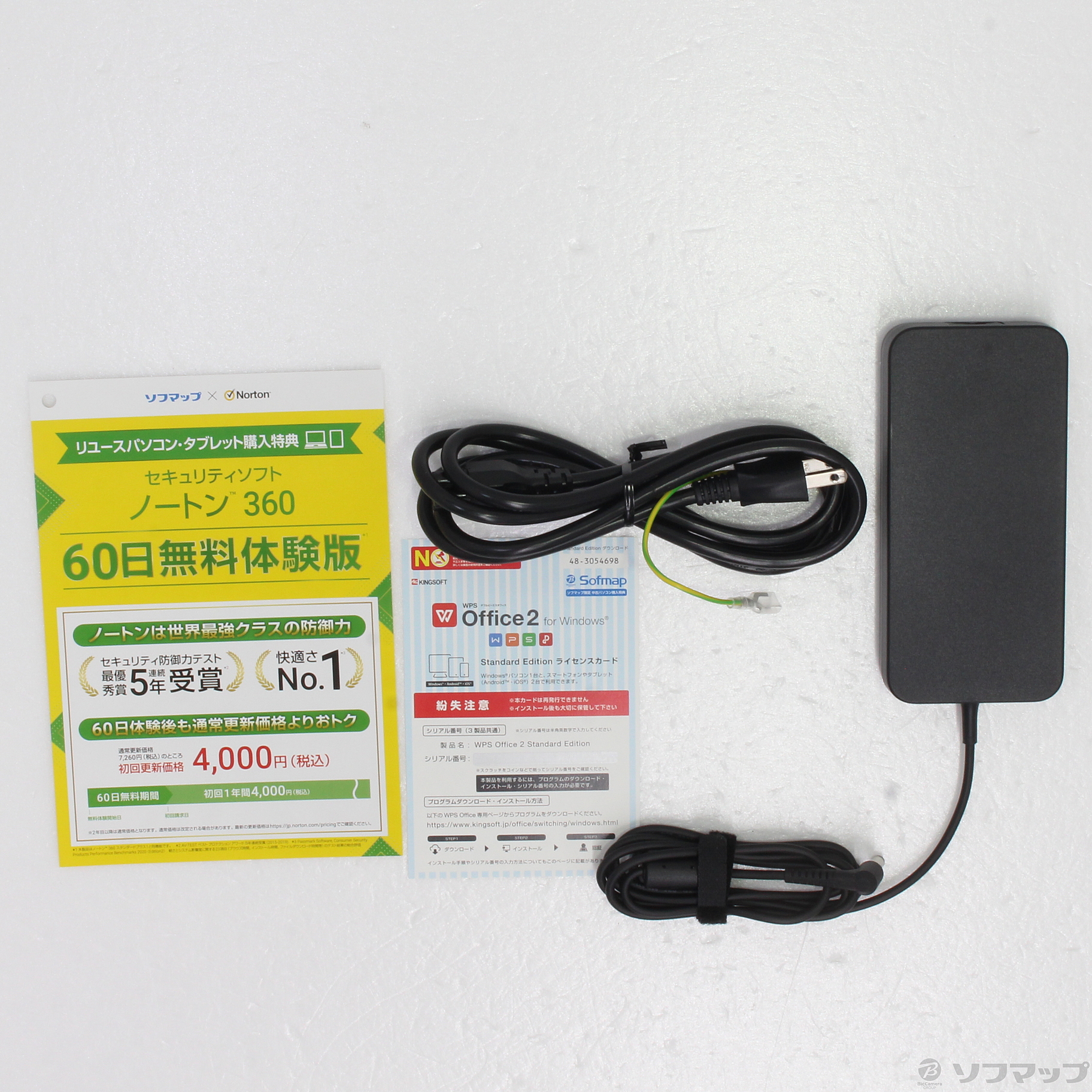 中古】GALLERIA RL5C-G50 〔Windows 10〕 [2133038623281] - リコレ