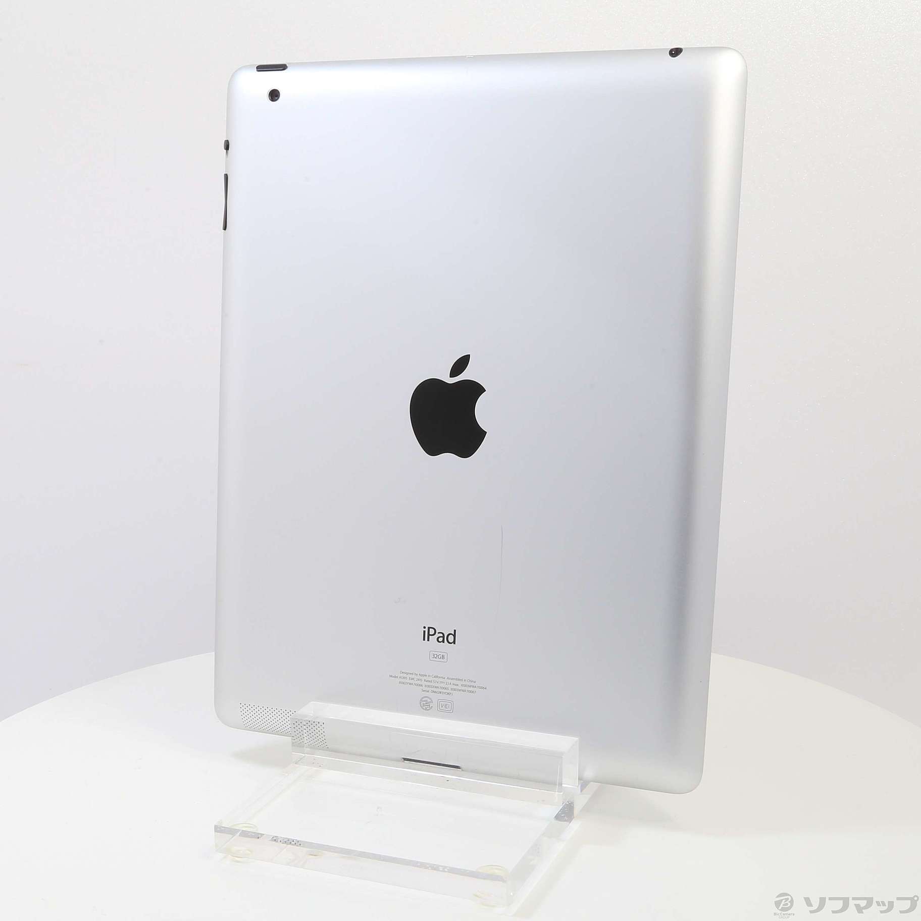 中古】iPad 2 32GB ホワイト MC980J／A Wi-Fi [2133038629337 ...