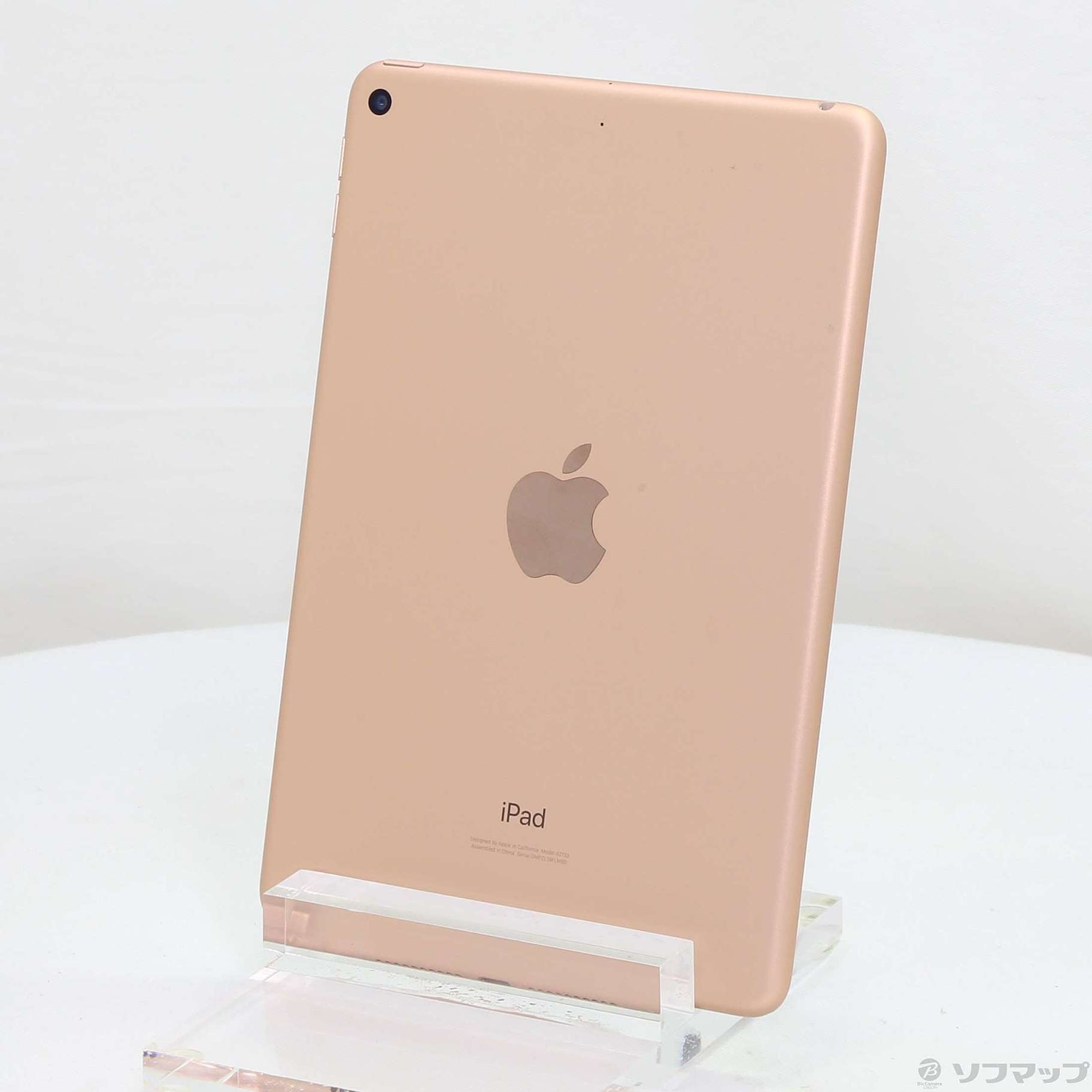 中古】iPad mini 第5世代 256GB ゴールド MUU62J／A Wi-Fi ◇05/03(火 