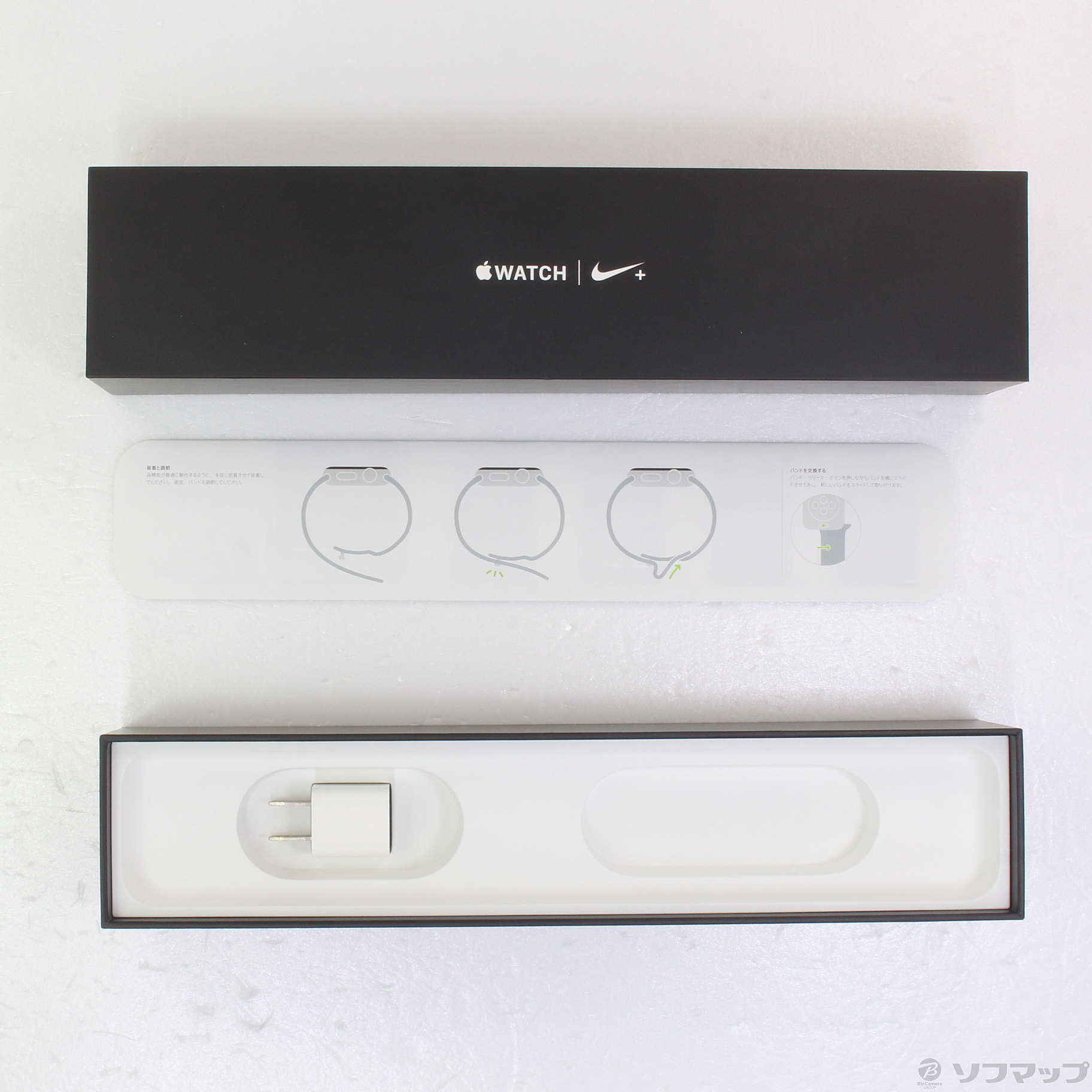 中古】Apple Watch Series 2 Nike+ 42mm シルバーアルミニウムケース