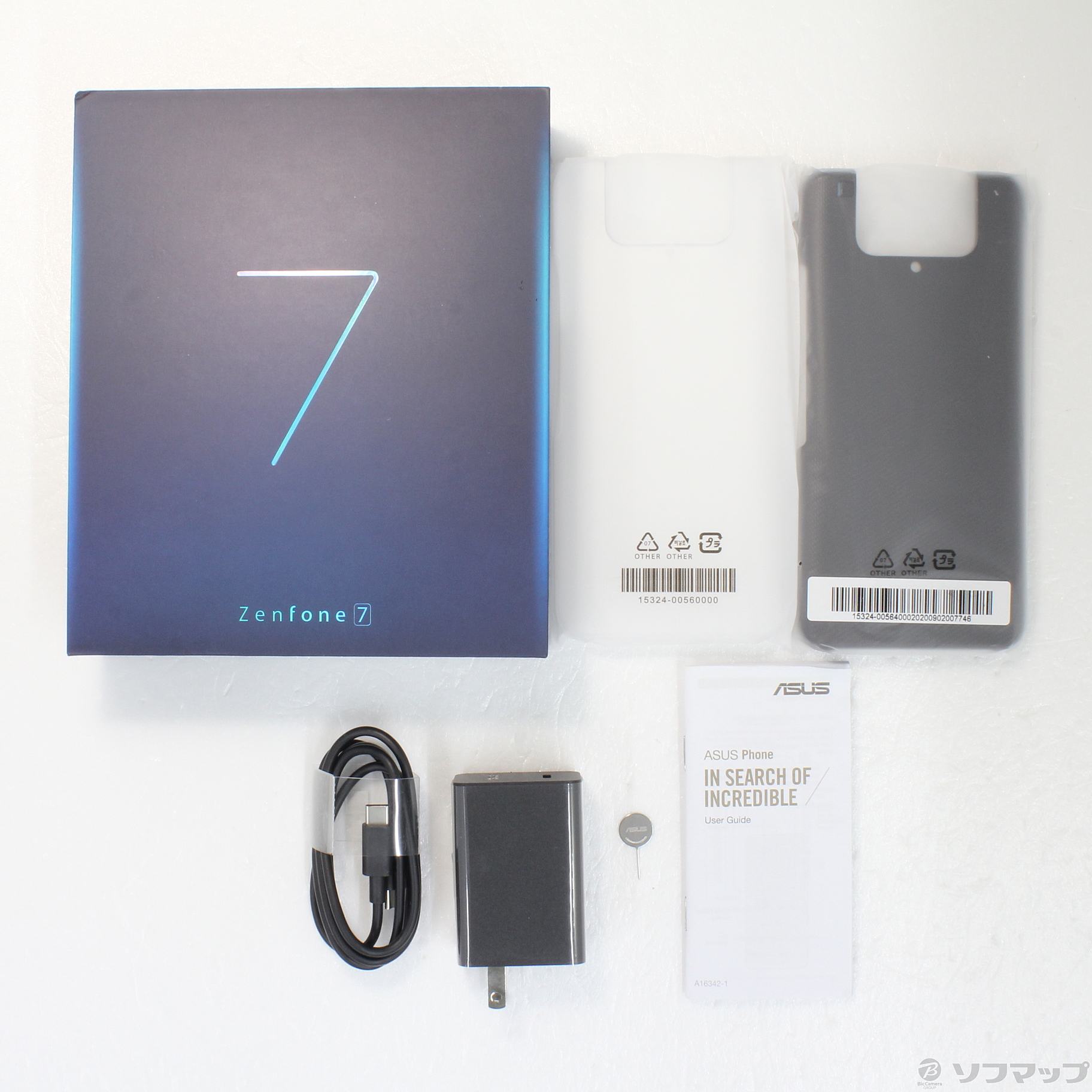 ASUS ZenFone 7 SIMフリー ZS670KS オーロラブラック cinema.sk