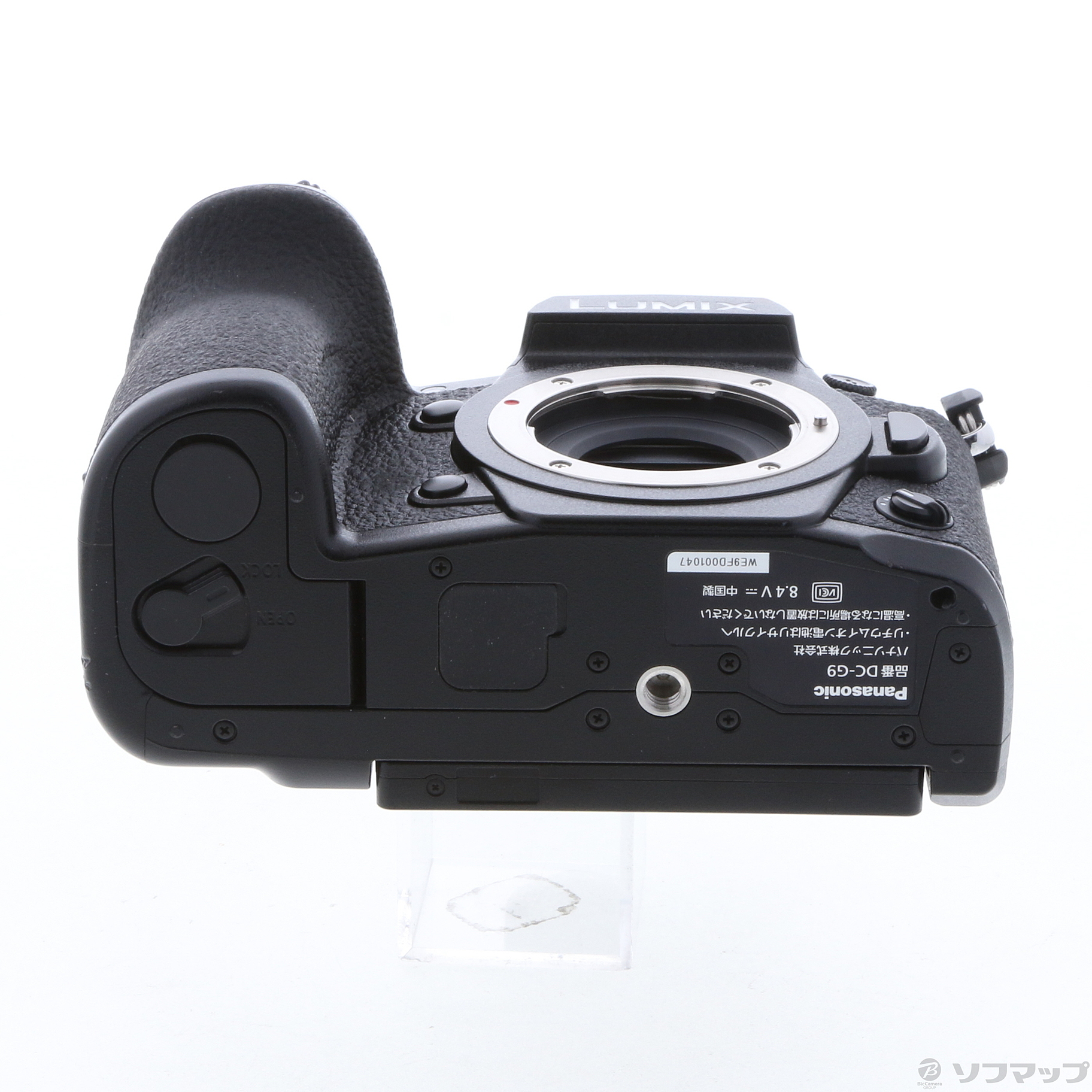 中古】LUMIX G9 PRO ボディ DC-G9-K [2133038642930] - リコレ