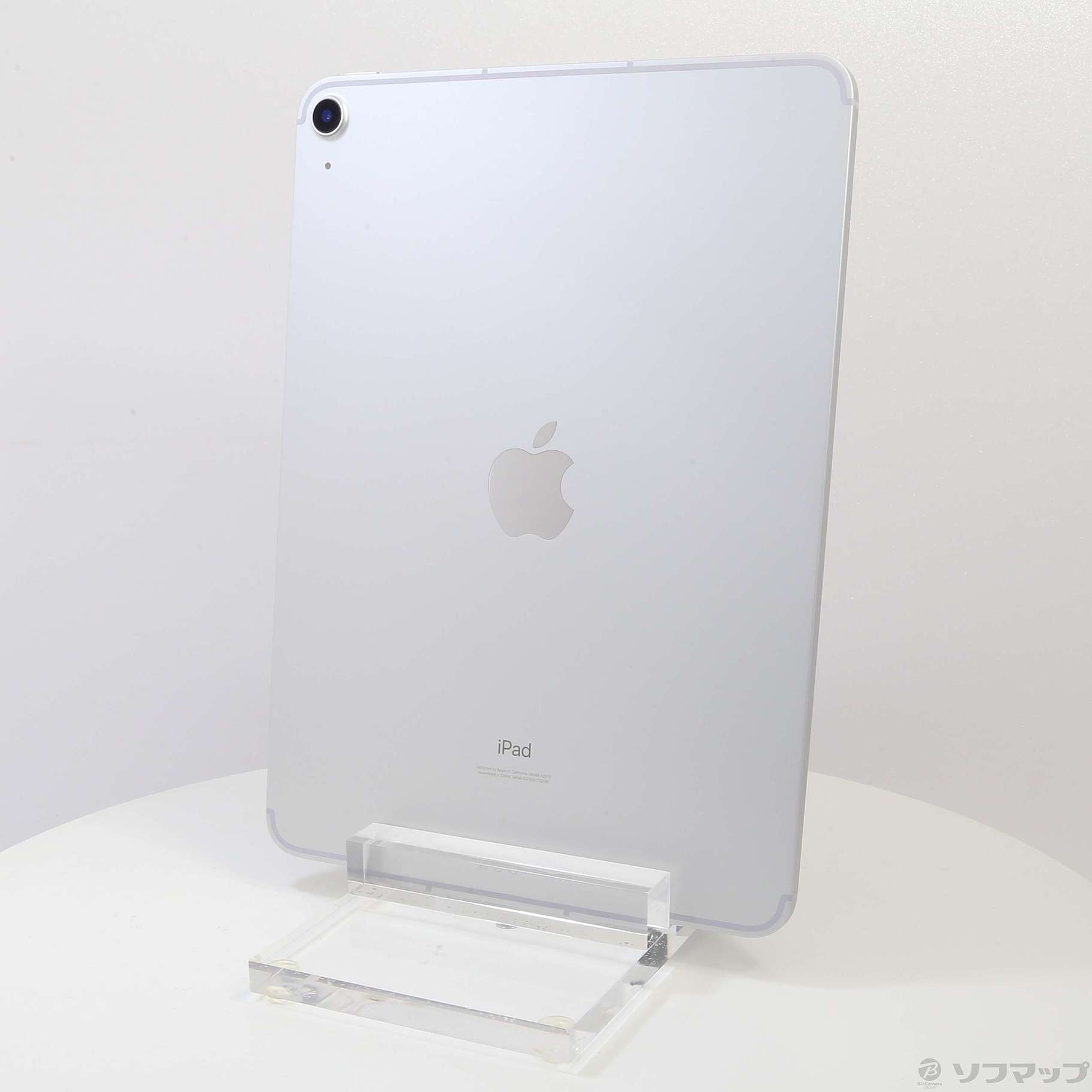 APPLE iPad Air 10.9インチ 第4世代 256GB シルバー