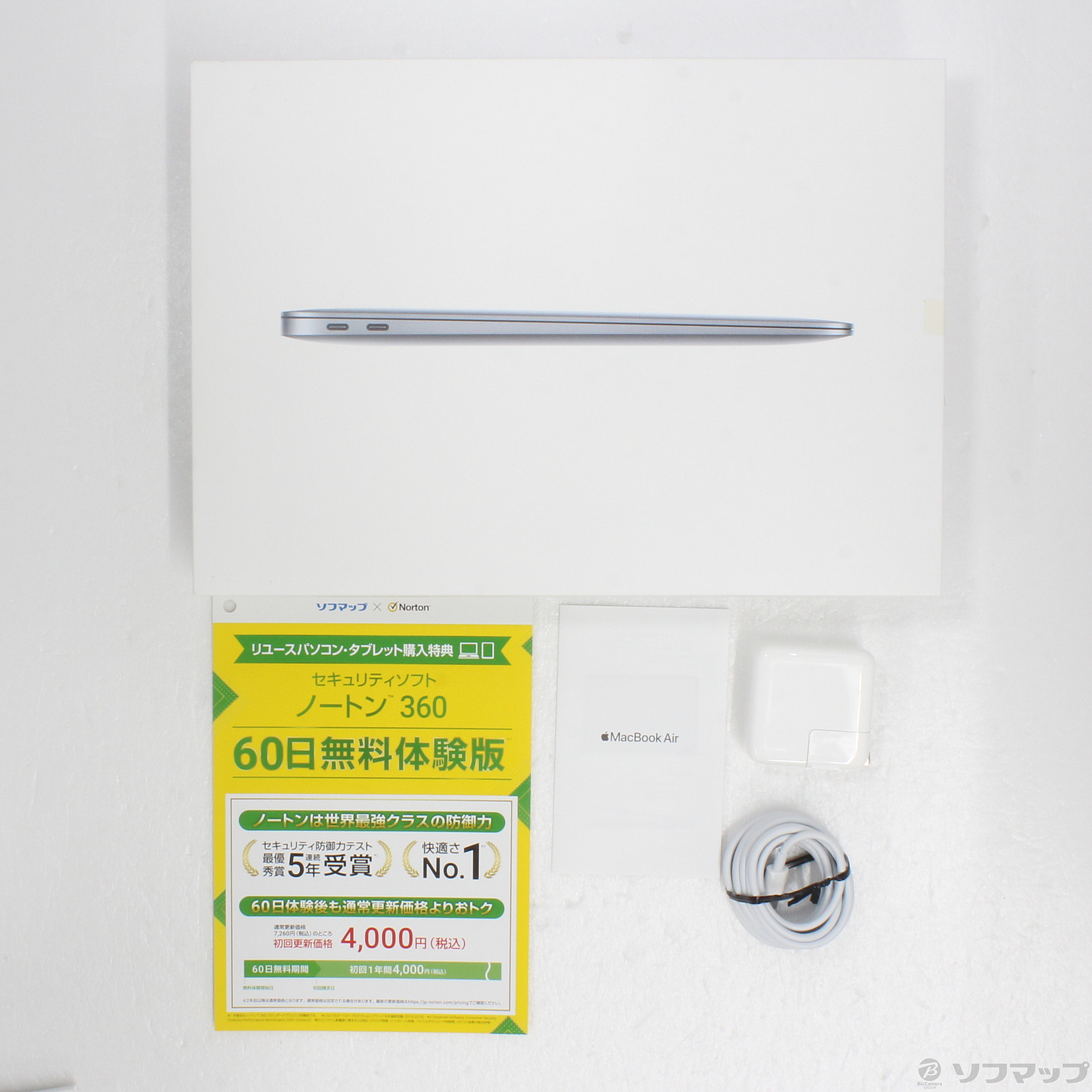 中古】MacBook Air 13.3-inch Late 2020 MGN63J／A Apple M1 8コアCPU_7コアGPU 8GB  SSD256GB スペースグレイ 〔12.2 Monterey〕 [2133038644316] - リコレ！|ソフマップの中古通販サイト