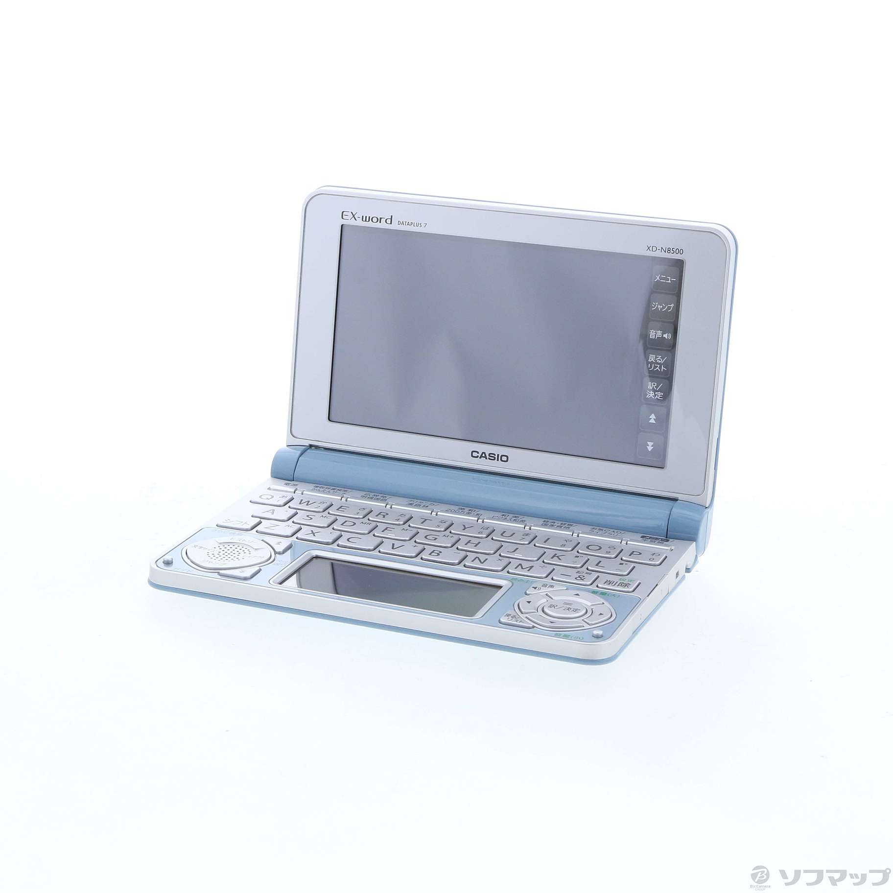 中古】エクスワード XD-N8500GY グレー [2133038645108] - リコレ