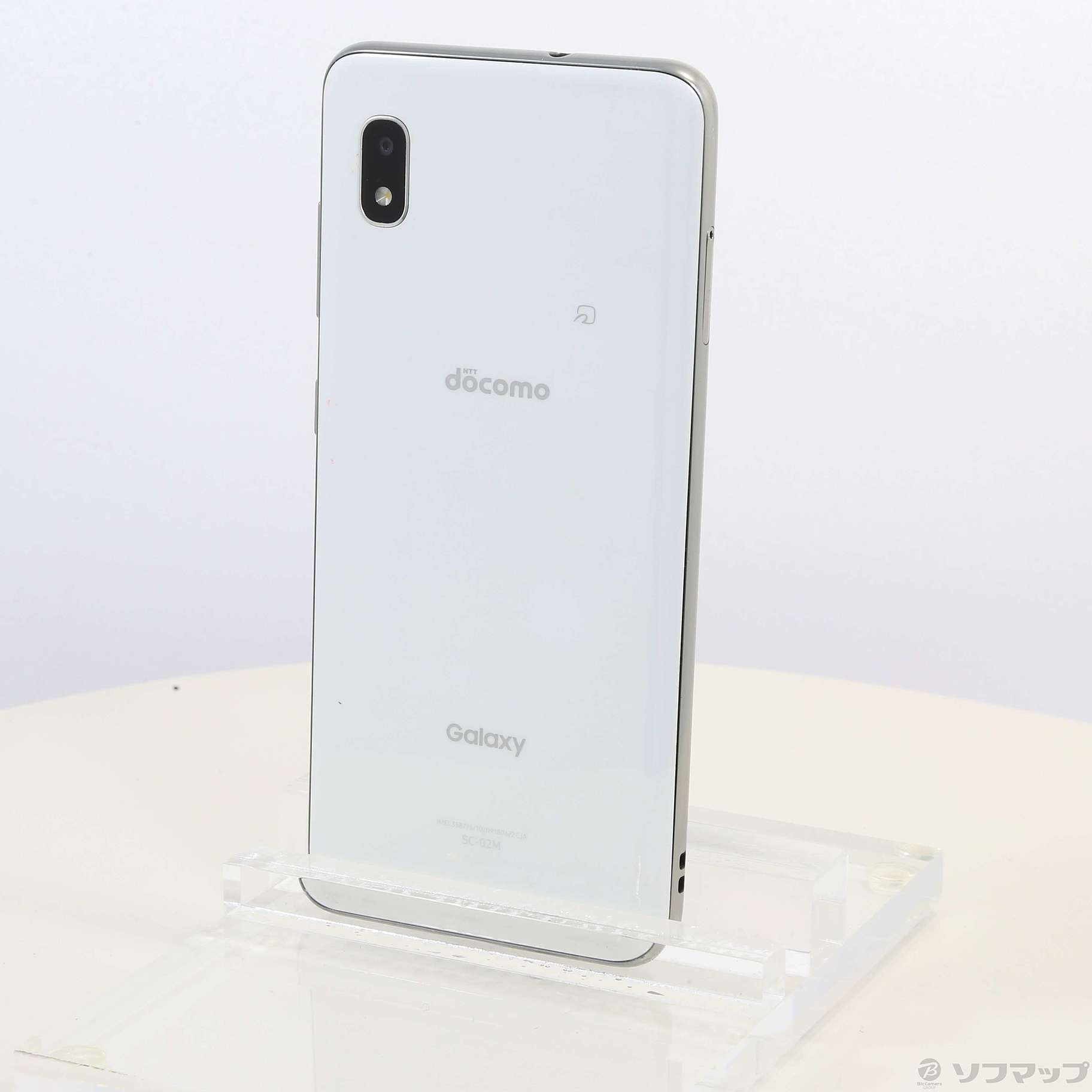 中古】GALAXY A20 32GB ホワイト SC-02M docomoロック解除SIMフリー