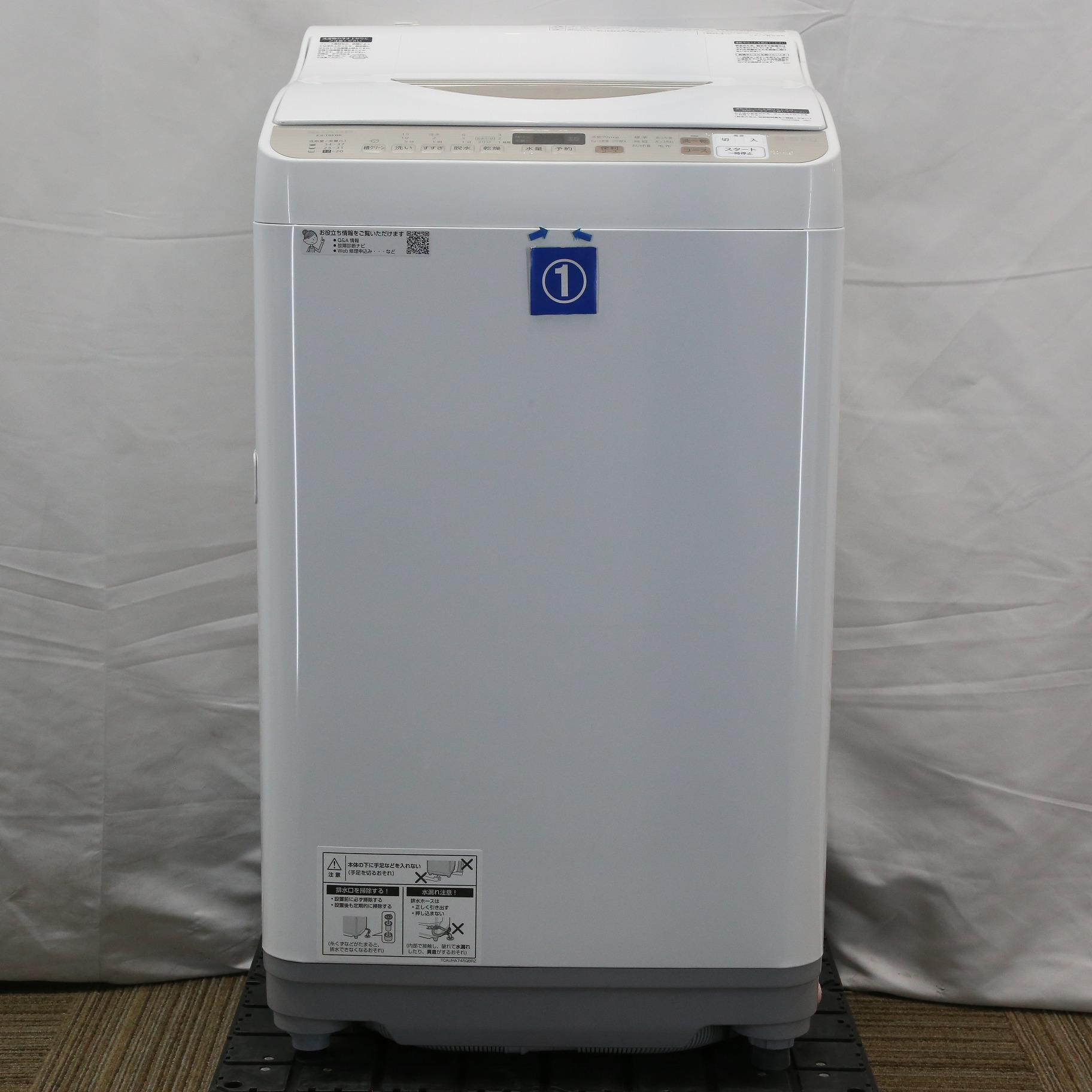 SHARPシャープ縦型洗濯乾燥機 ES-T5EBK-N [洗濯5.5kg /乾燥3.5kg