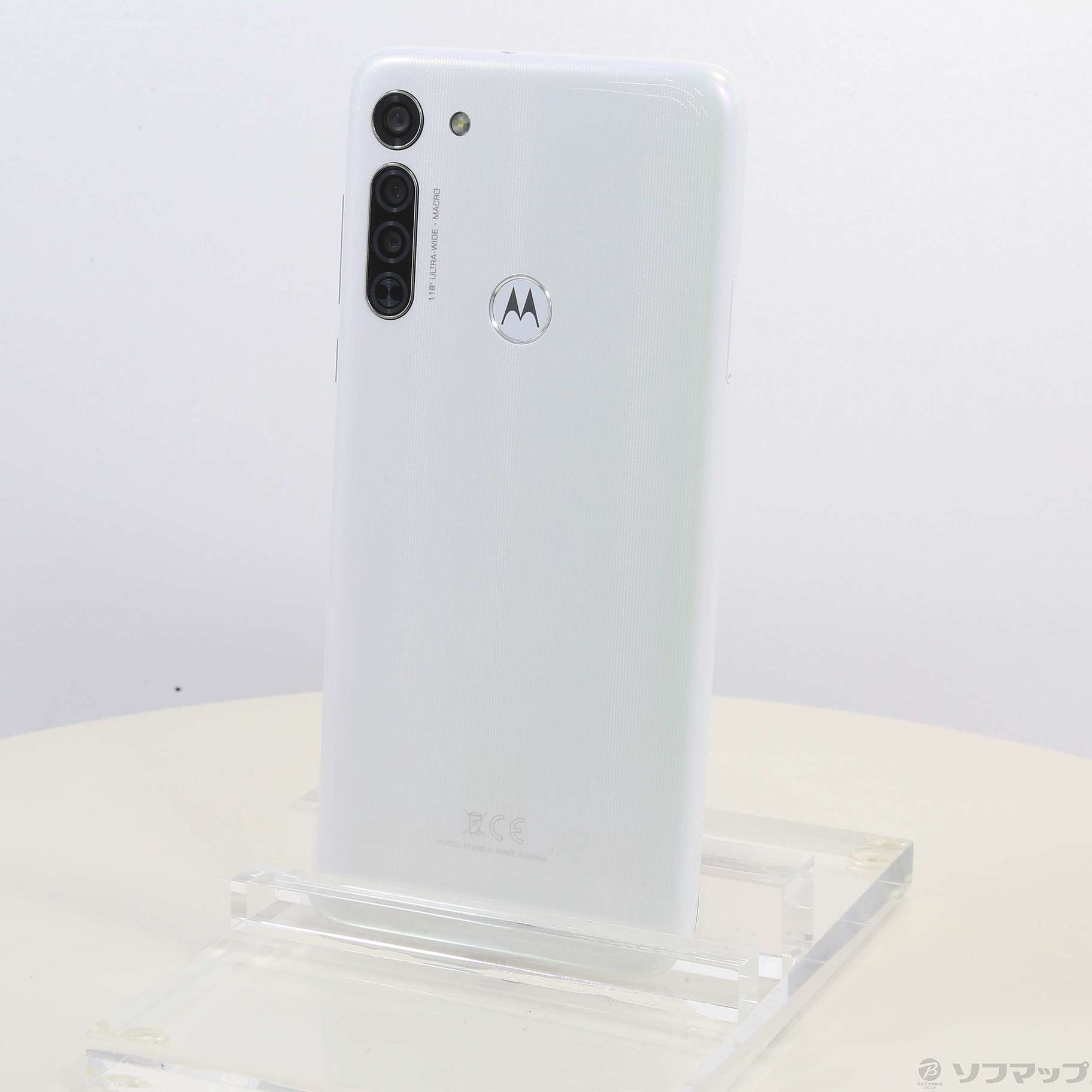 中古】〔展示品〕 Moto G8 64GB ホログラムホワイト PAJG0001JP SIM ...