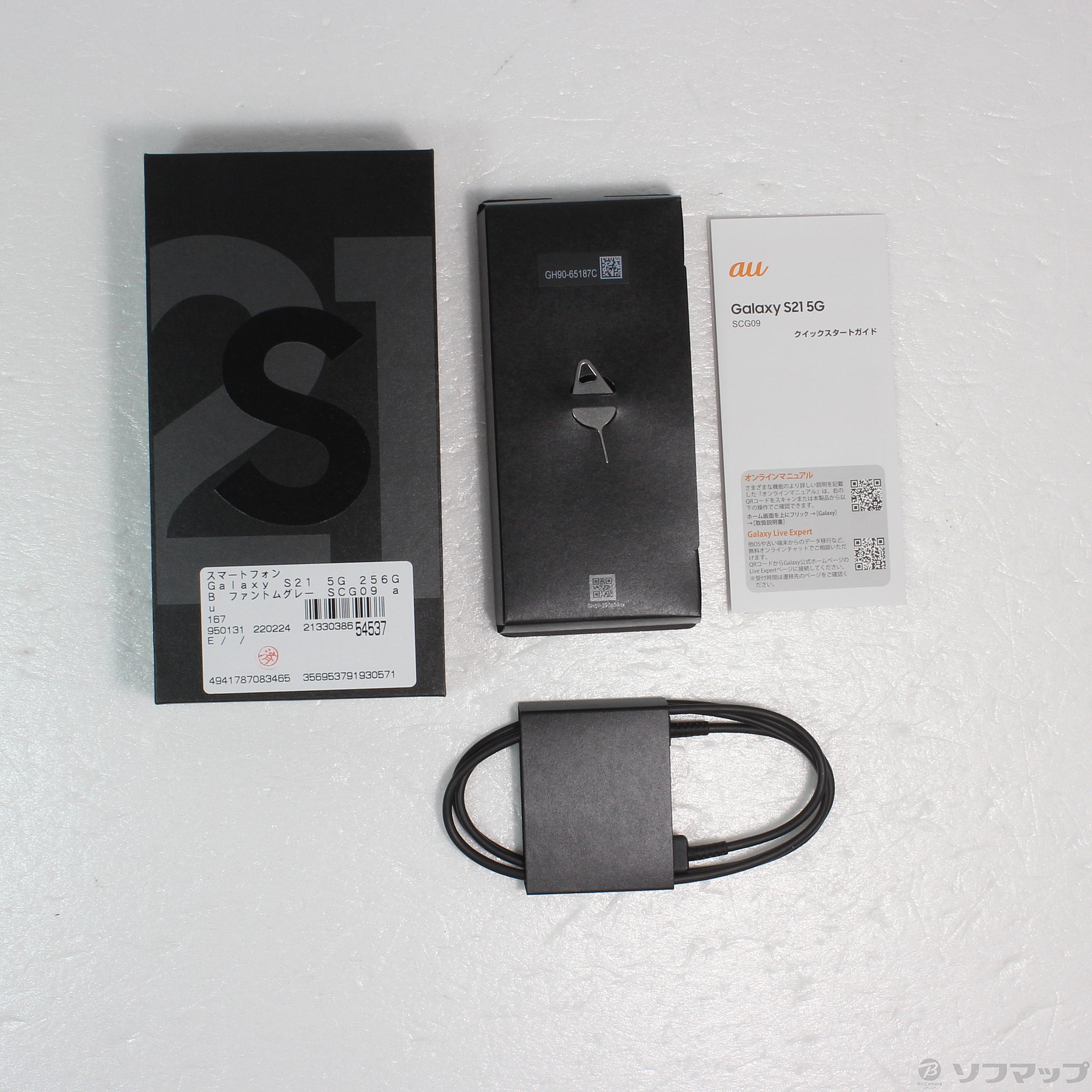 中古】Galaxy S21 5G 256GB ファントムグレー SCG09 auロック解除SIM