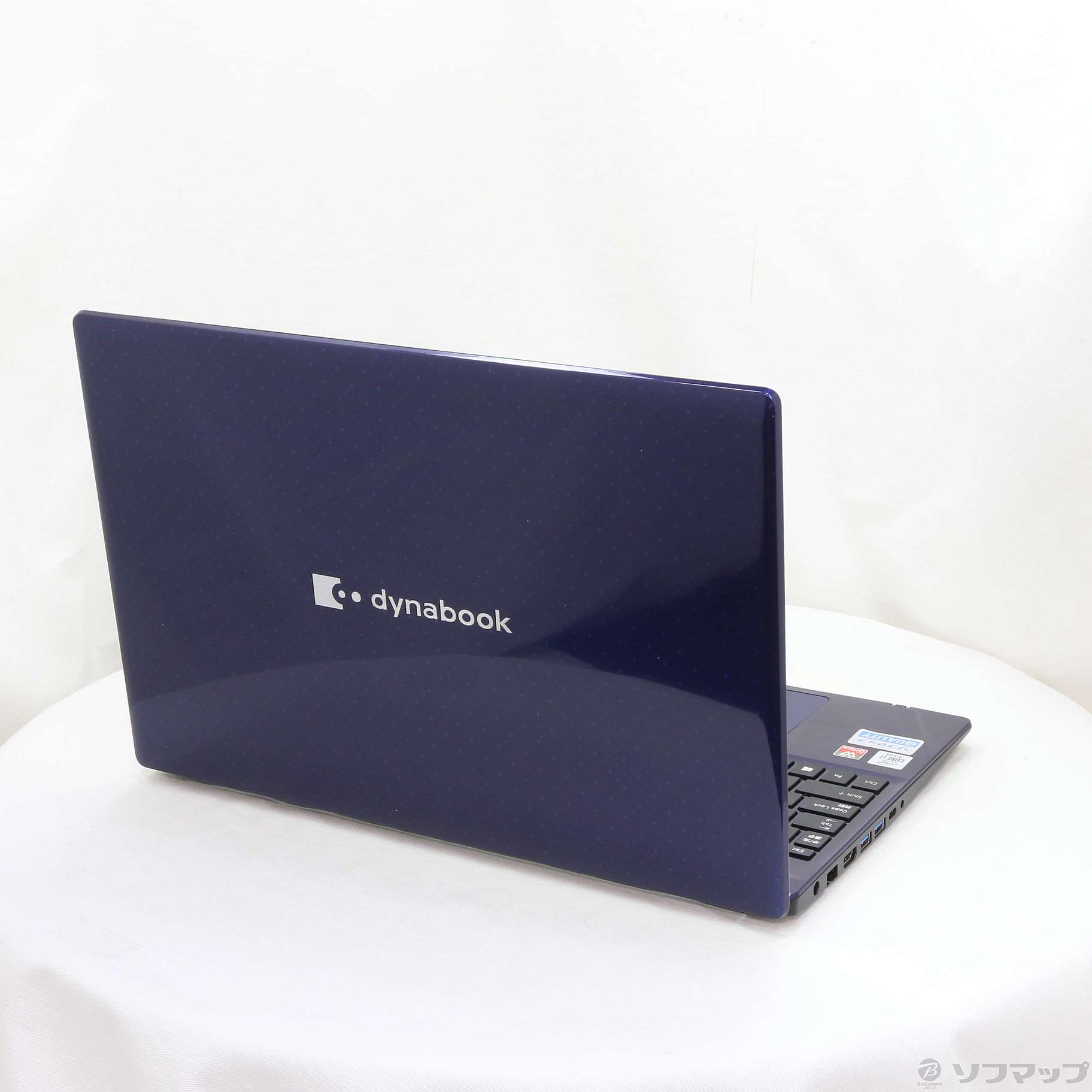中古】dynabook C8 P1C8MPBL スタイリッシュブルー 〔Windows 10
