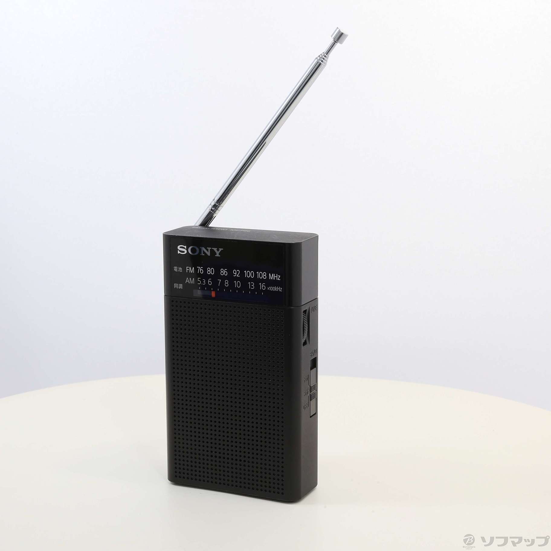 2022春夏新色】 動作品：SONY ICF-P26 FM AM 携帯ラジオ