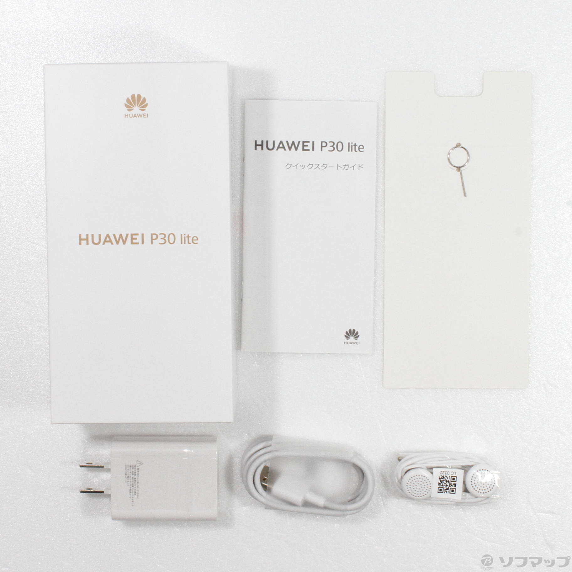 中古】HUAWEI P30 lite 64GB パールホワイト MAR-LX2J SIMフリー  