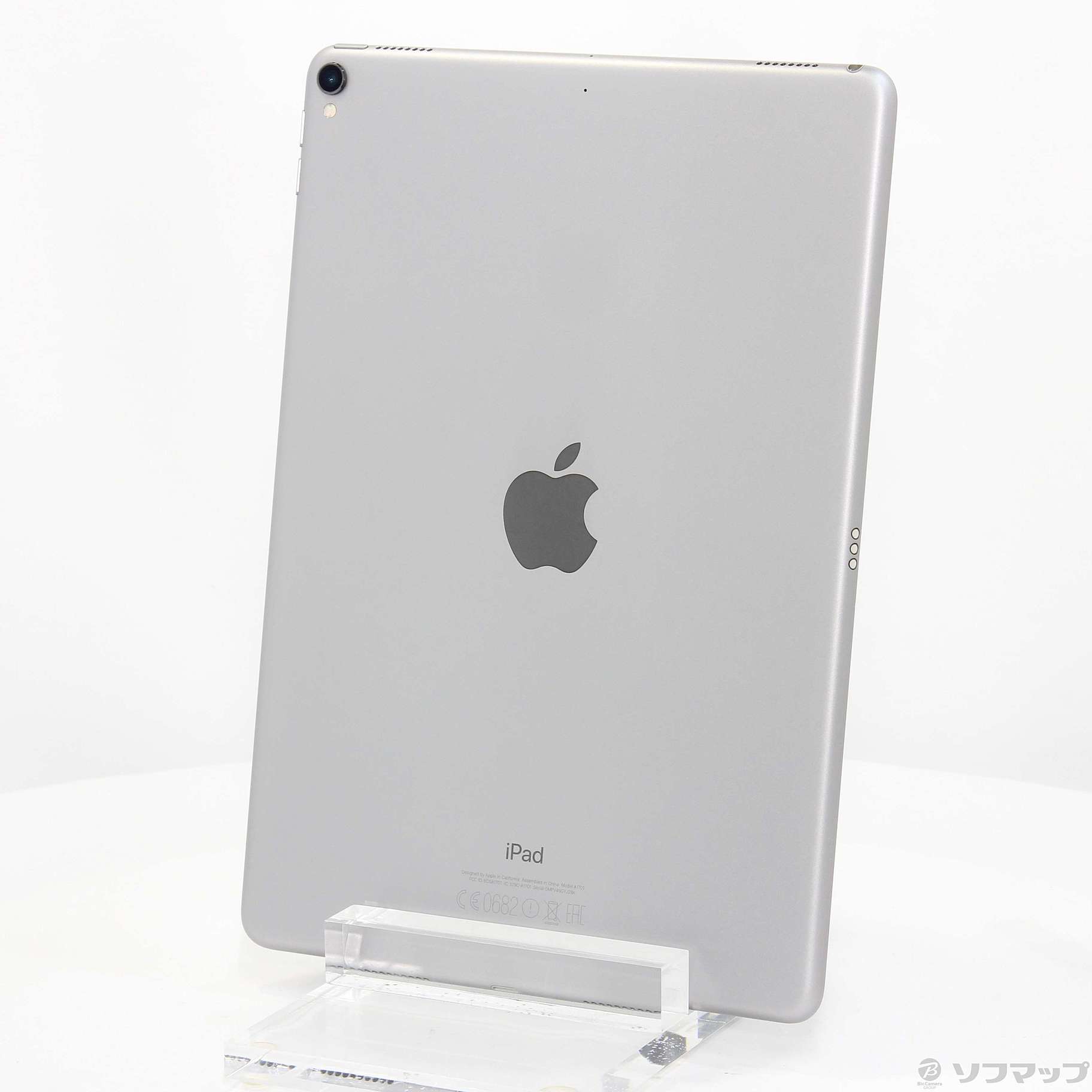 中古】iPad Pro 10.5インチ 64GB スペースグレイ MQDT2ZP／A Wi-Fi