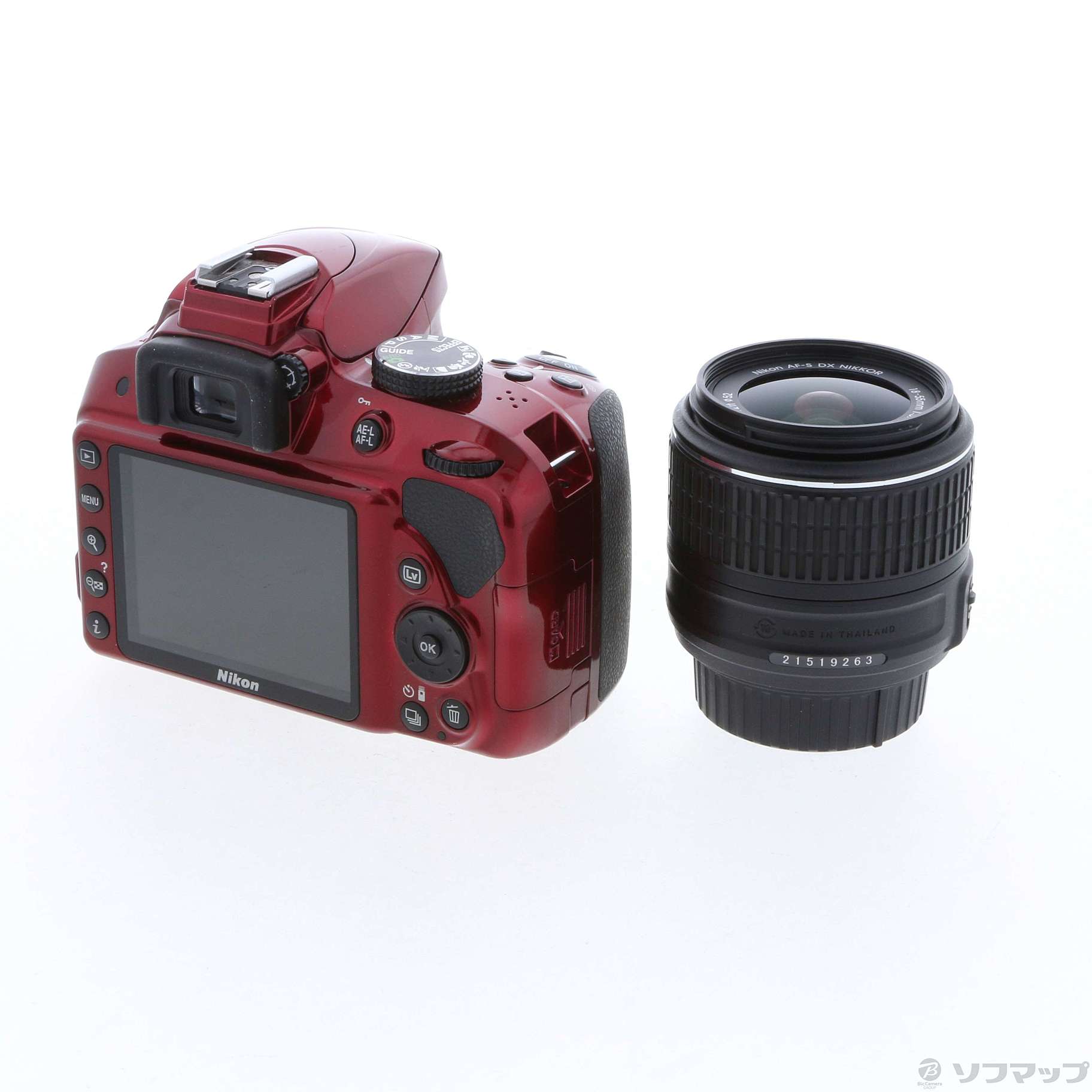 Nikon D3300 レンズ道具一式 - whirledpies.com
