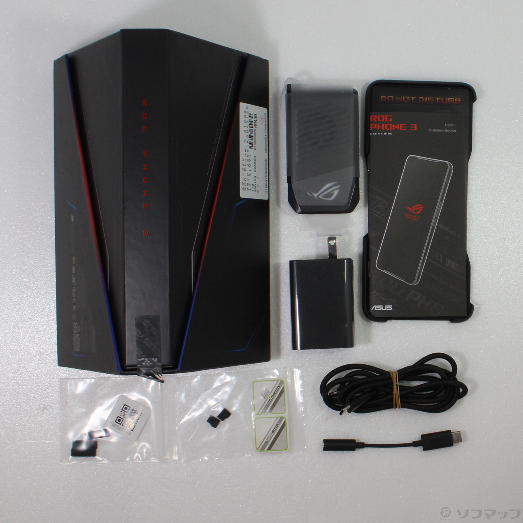 中古】ROG Phone 3 512GB ブラック ZS661KSBK512R12 SIMフリー
