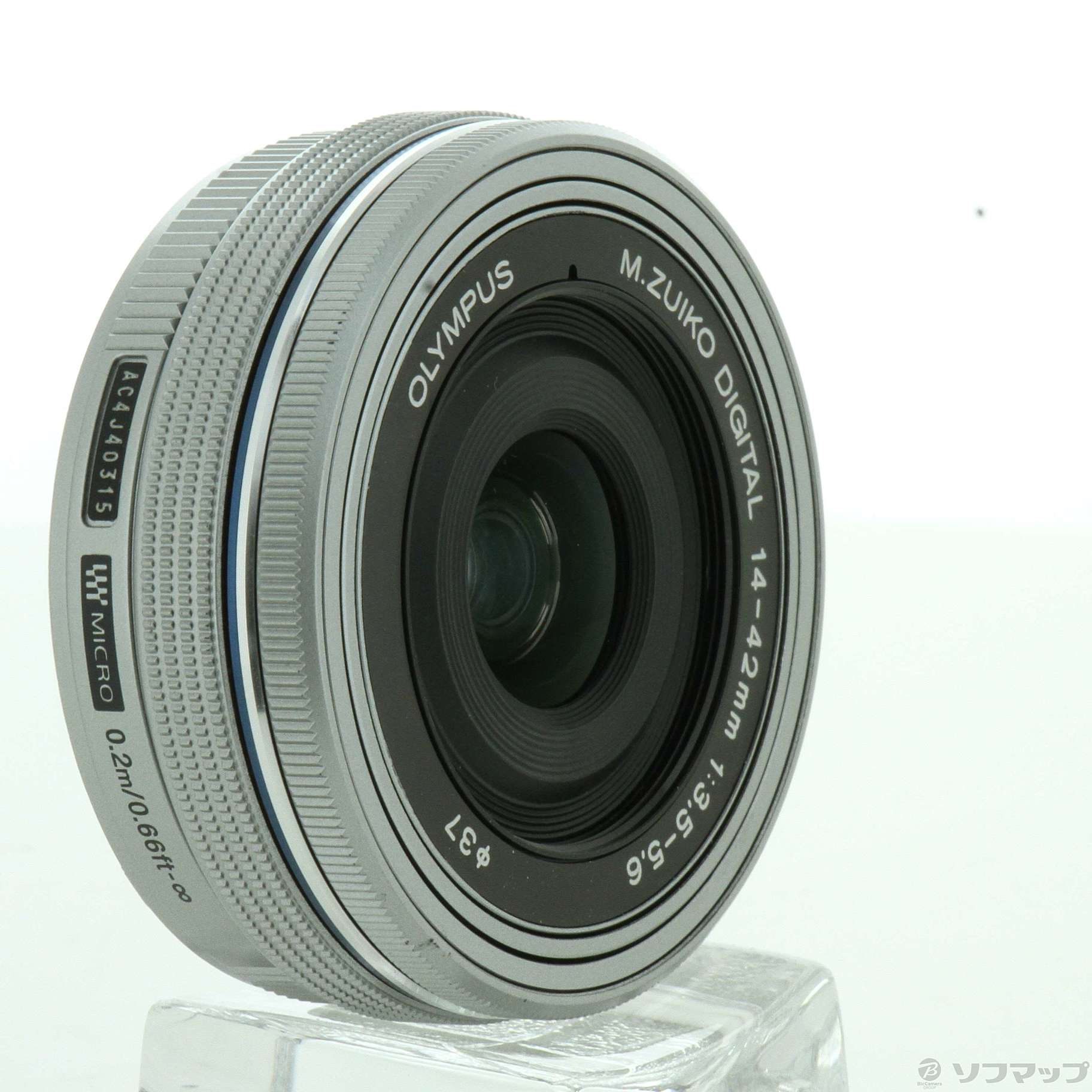 【連休限定価格：付属品完備】ACRONYM P38-E チェコ製 Mサイズ ソボカイ :: standard :: R.B.B.C. :: R.B.B.C. 6.5