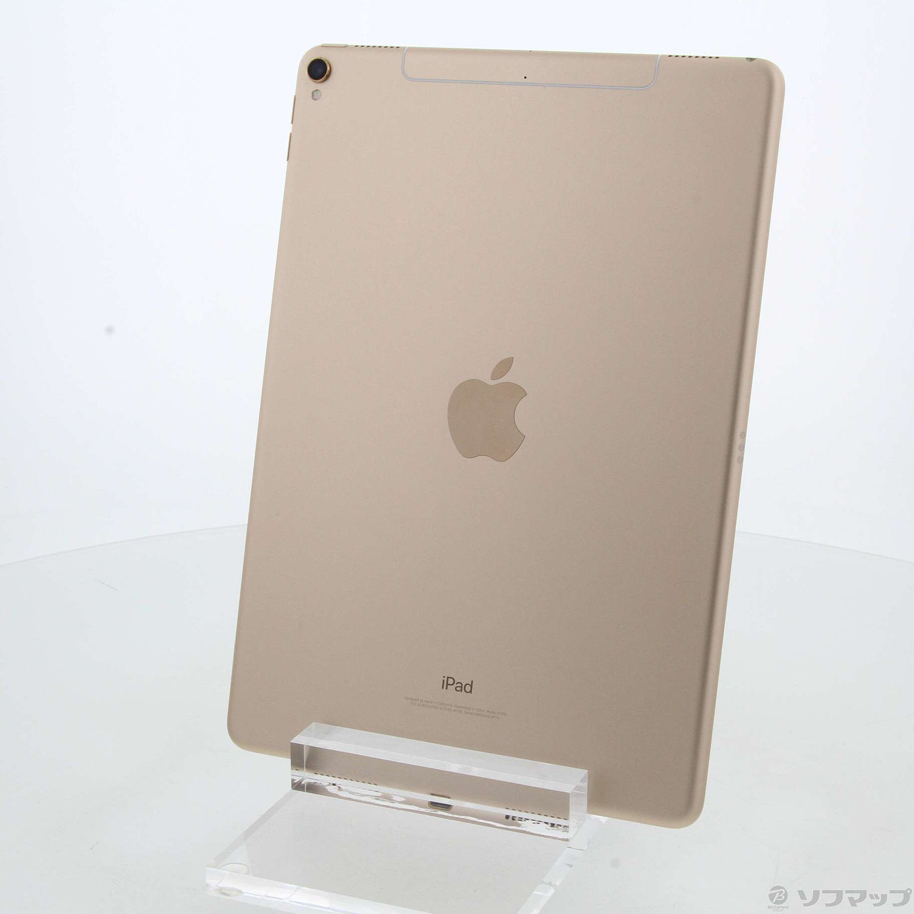 中古】iPad Pro 10.5インチ 512GB ゴールド MPMG2J／A SIMフリー ◇10