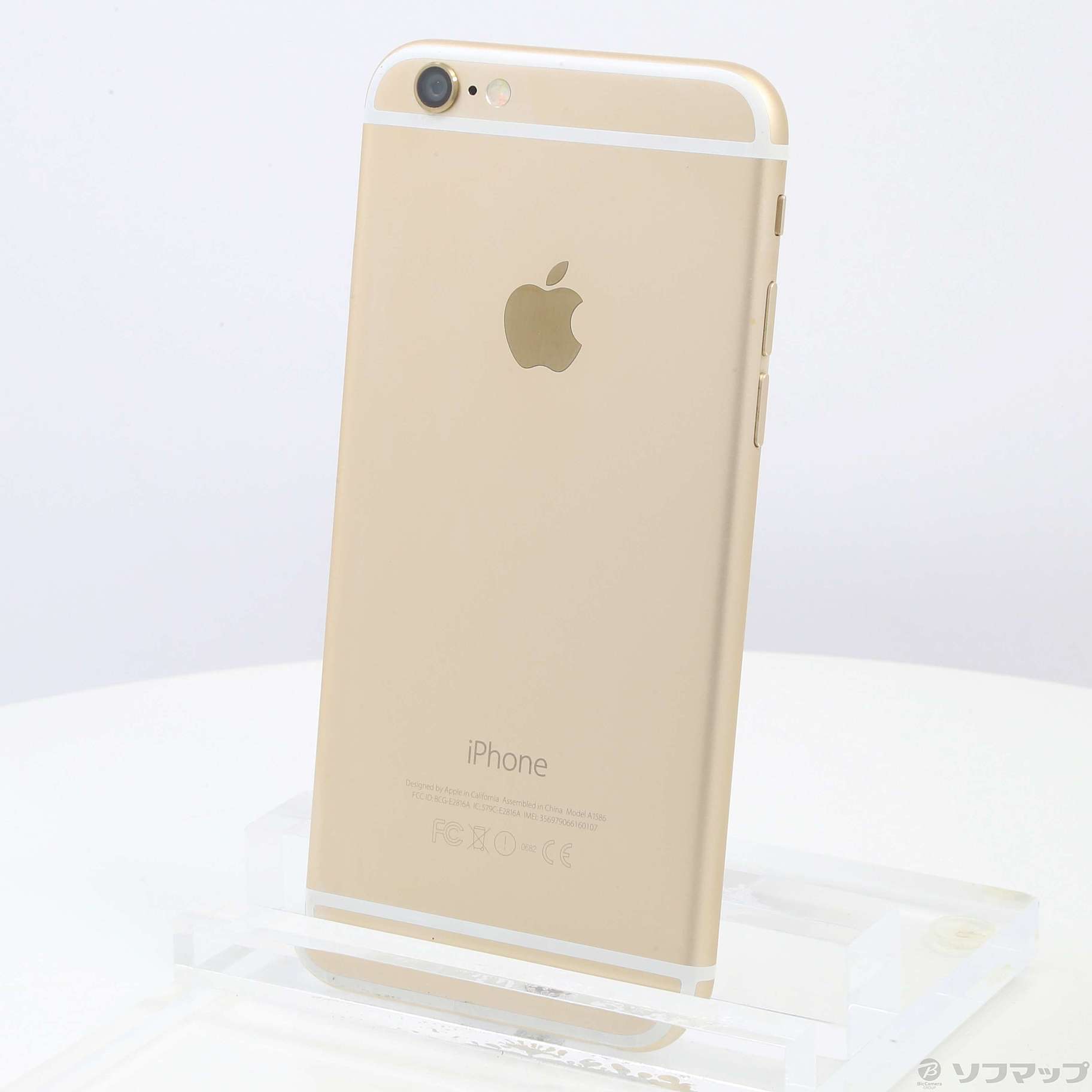 iPhone6 64GB Softbank goldスマートフォン本体 - スマートフォン本体