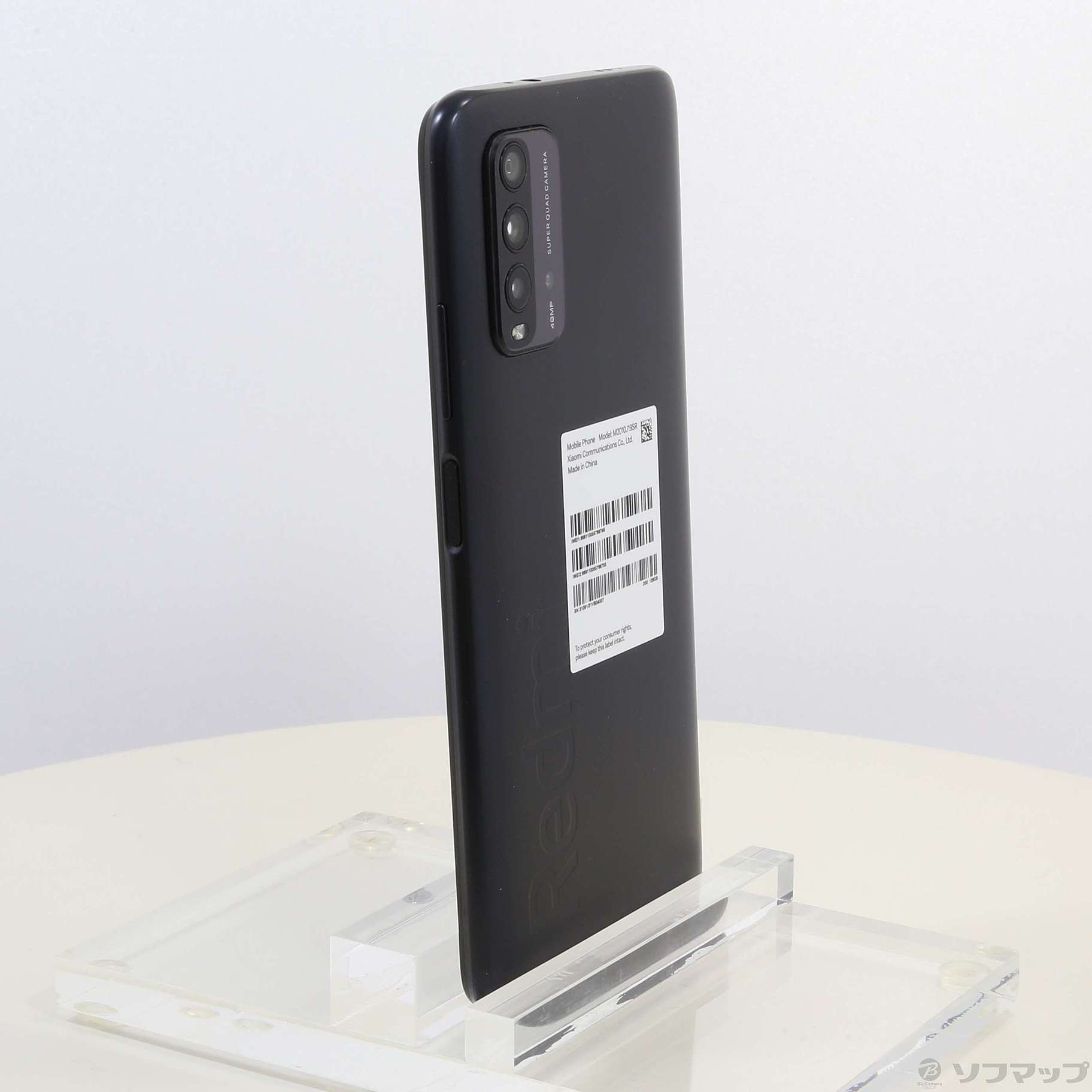 中古】Redmi 9T 128GB カーボングレー M2010J19SR SIMフリー