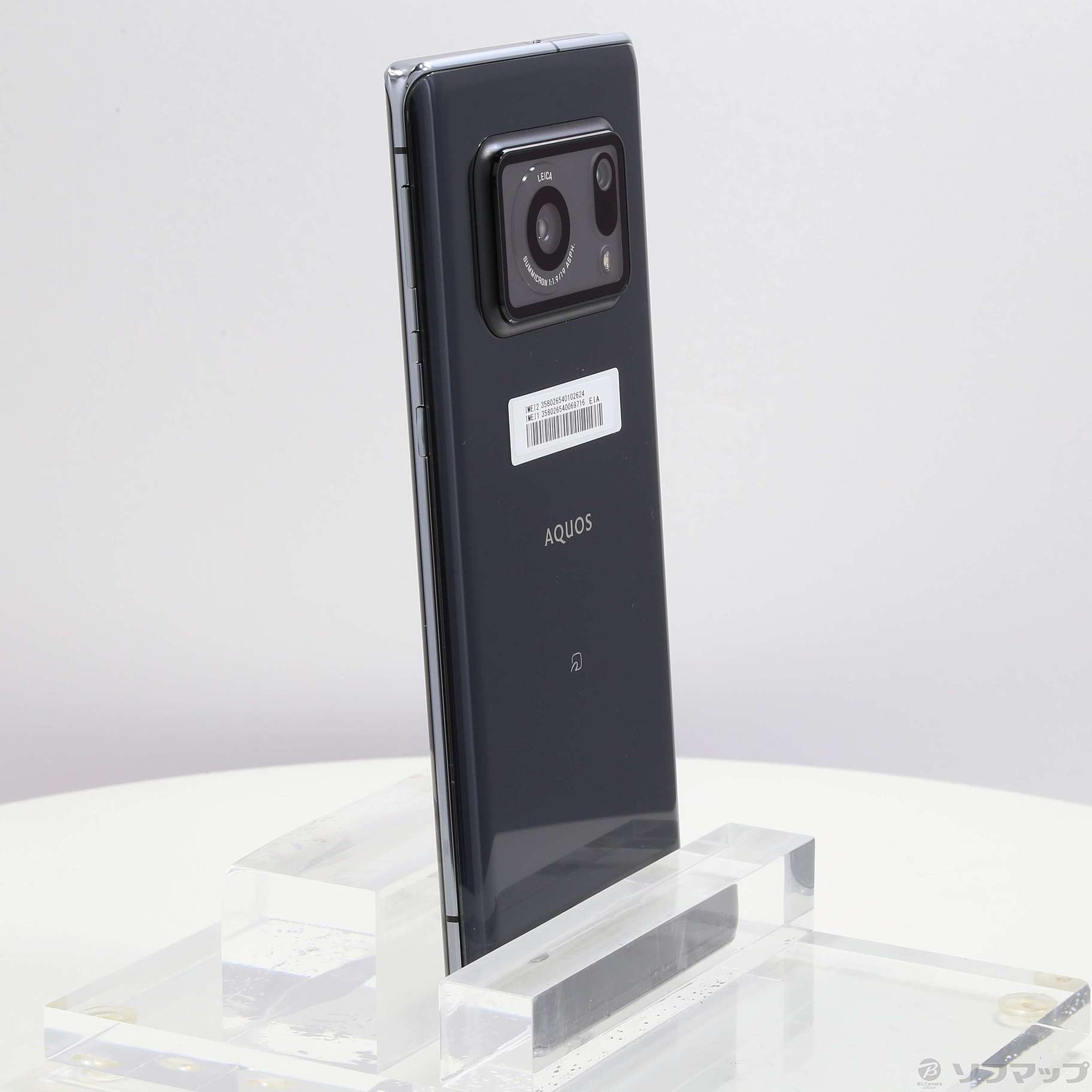 中古】AQUOS R6 128GB ブラック SH-M22 SIMフリー [2133038717461