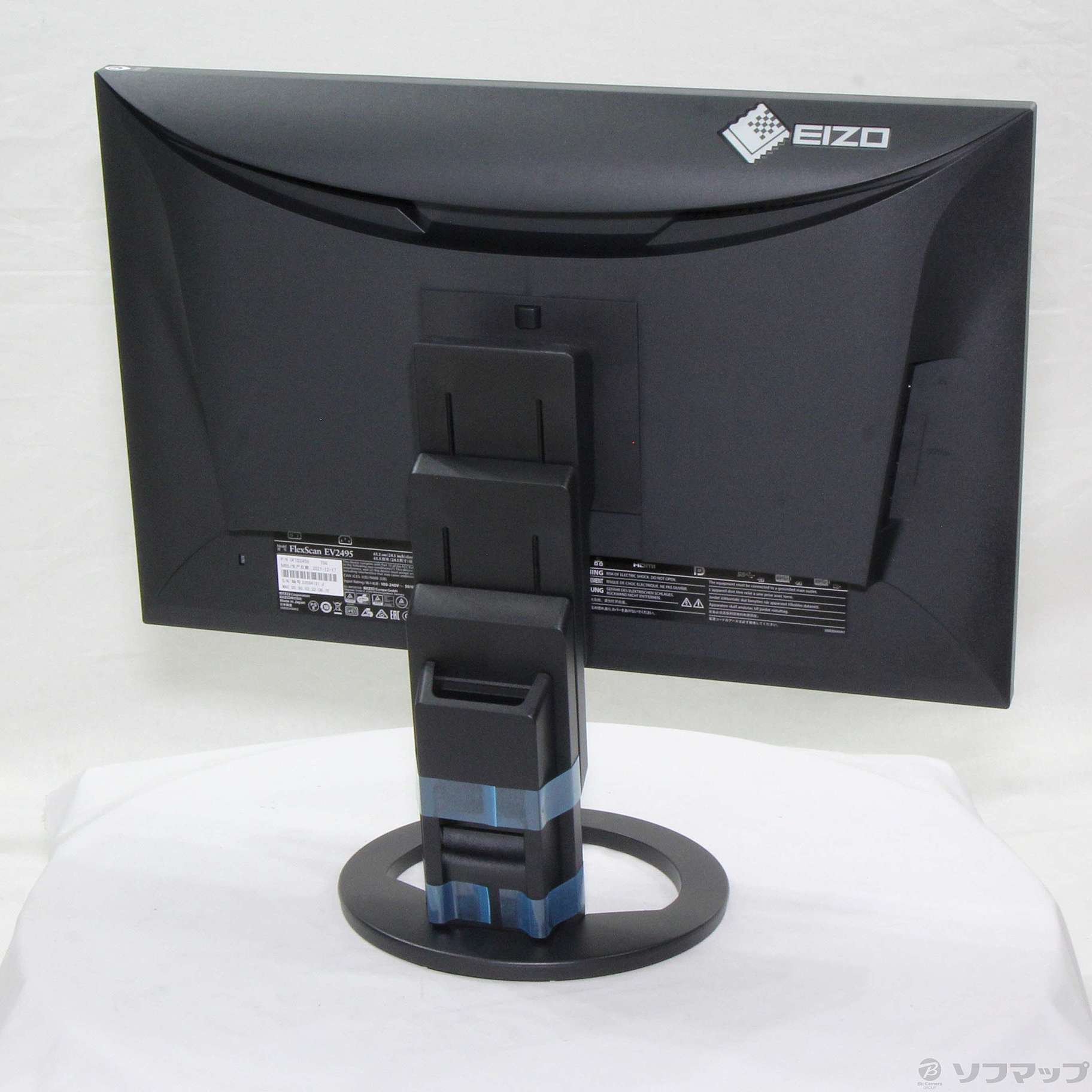 中古】〔展示品〕 FlexScan EV2495-BK ブラック [2133038726456 