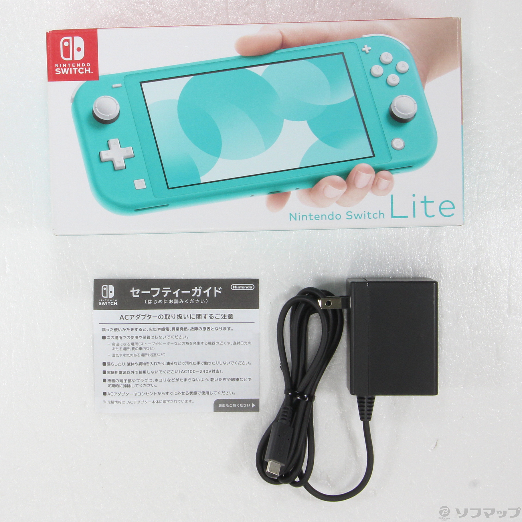 Nintendo Switch - Switch lite ターコイズ 最終値下げの+spbgp44.ru