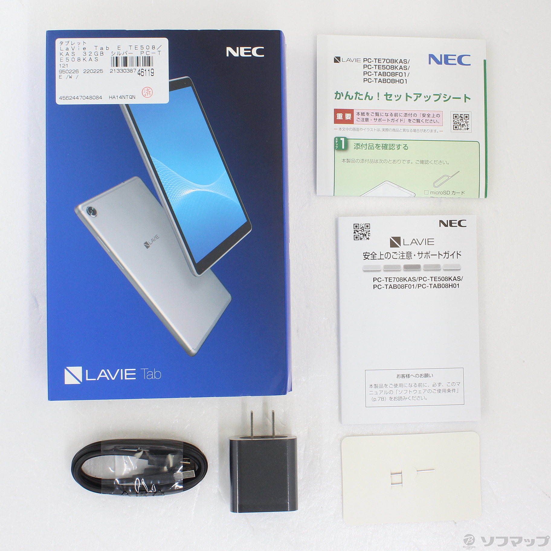 NEC LaVie Tab E PC-TAB08F01